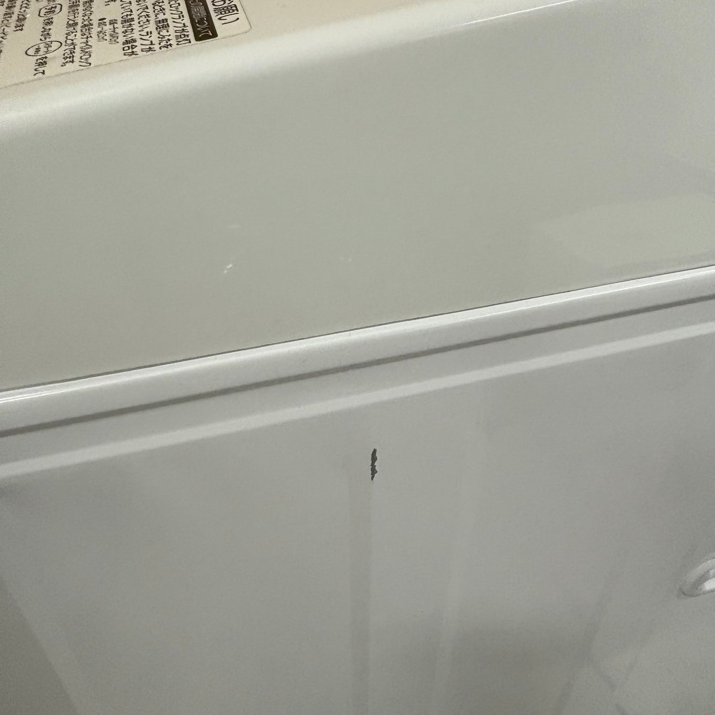 縦型洗濯機 TOSHIBA 東芝 2020年製 7.0kg