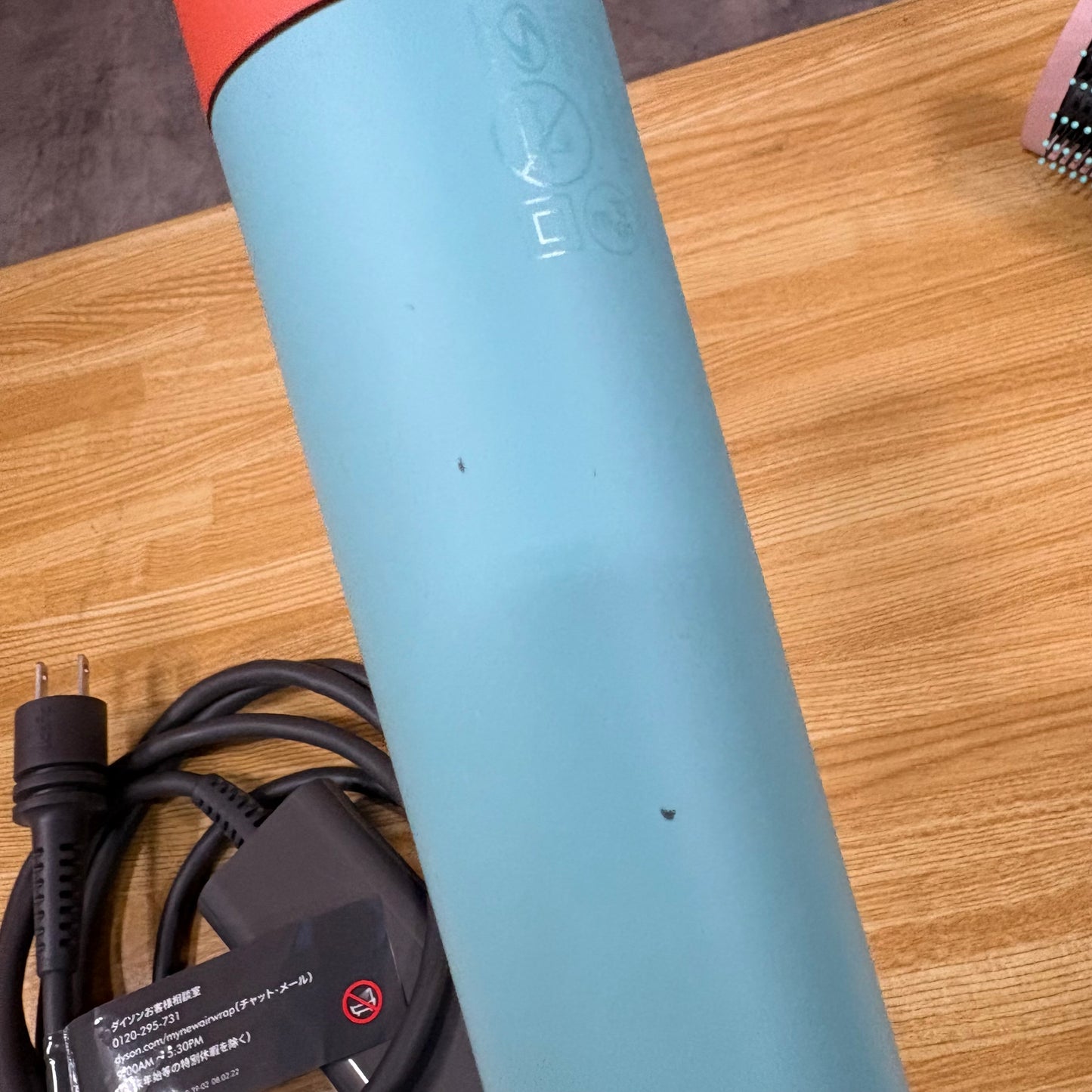 ヘアマルチスタイラー Dyson ダイソン Airwrap HS05