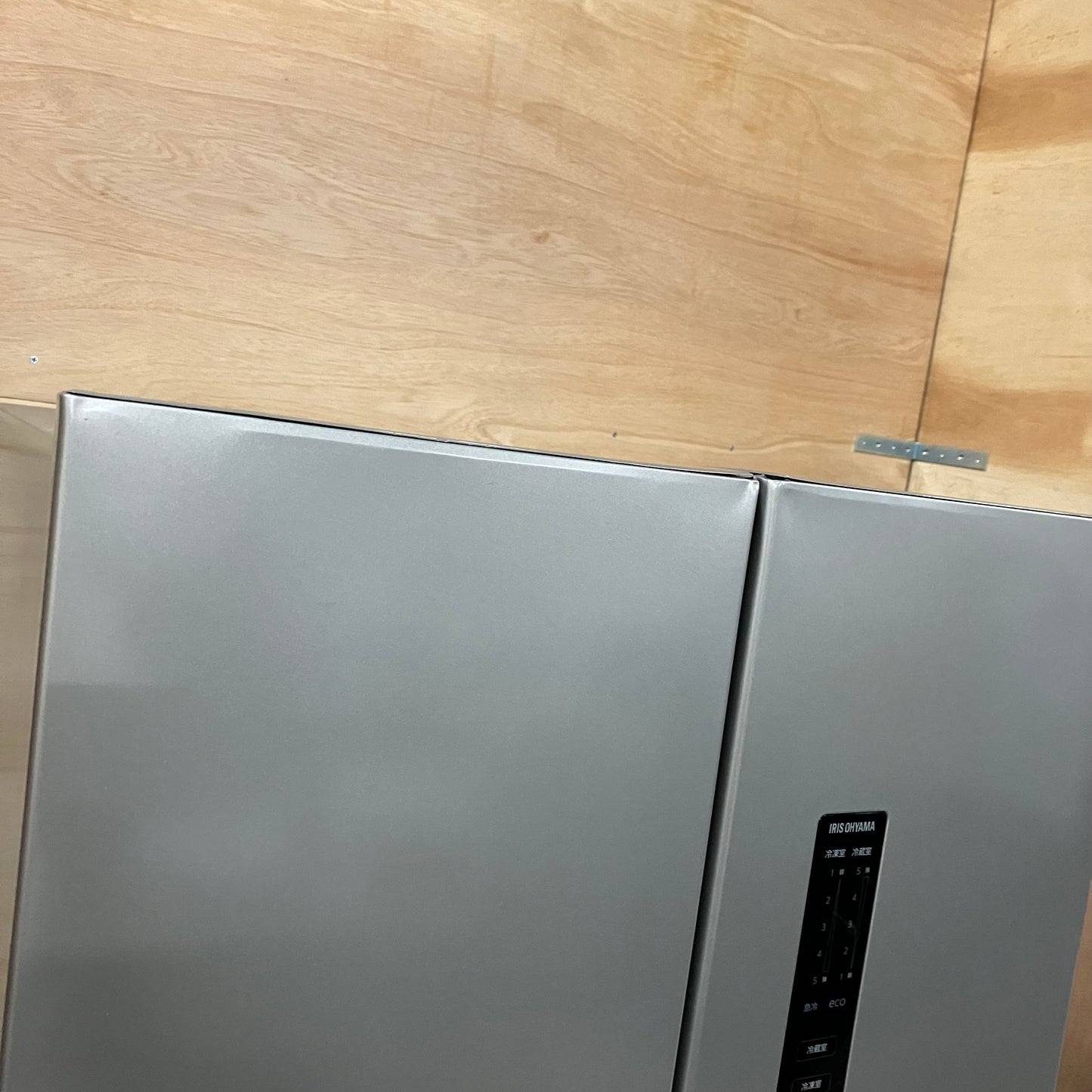 冷蔵庫 4ドア IRIS OHYAMA アイリスオーヤマ 2024年製 320L