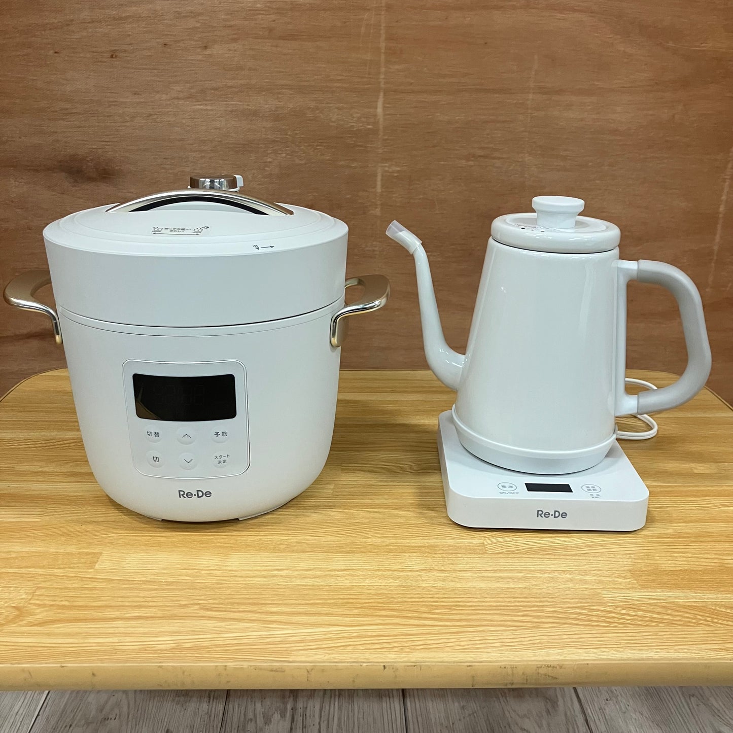 Re•De セット 圧力鍋・電気ケトル ホワイトカラー
