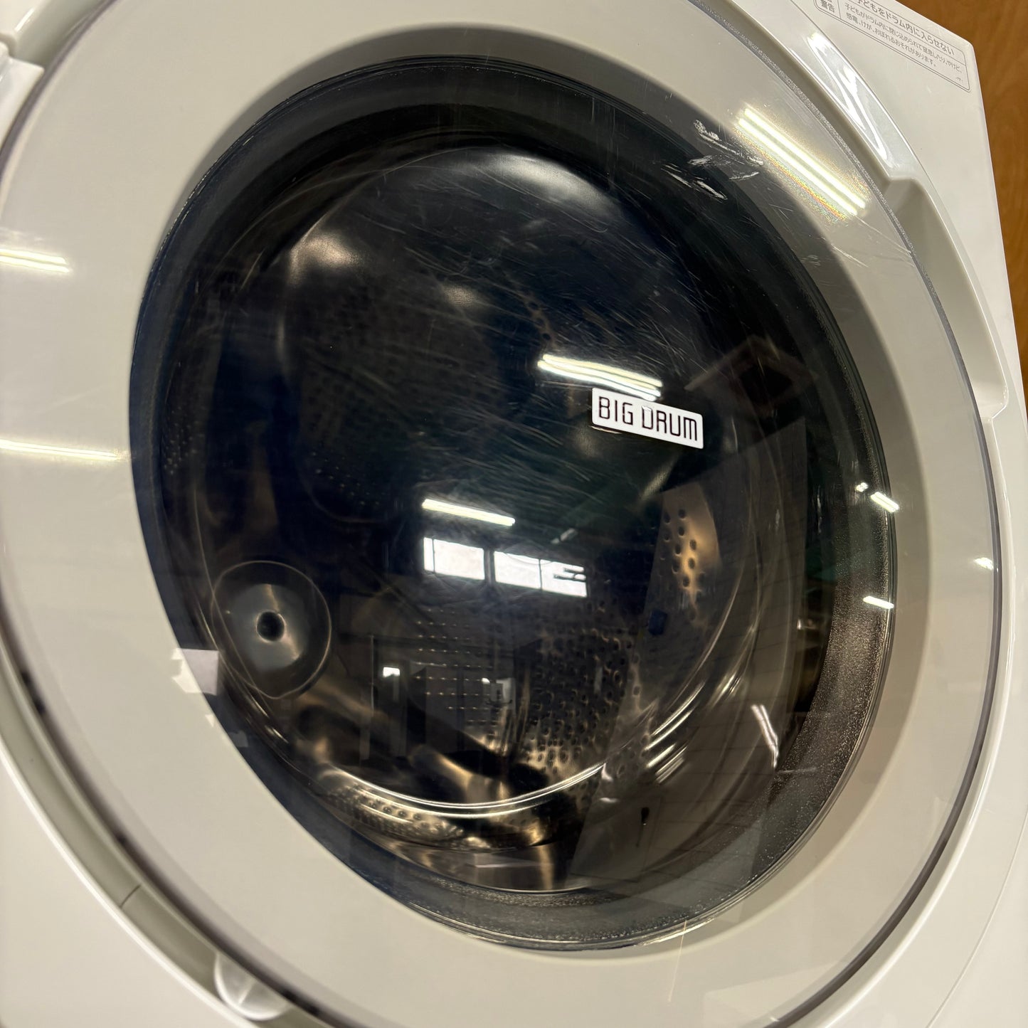 ドラム式洗濯乾燥機　HITACHI 日立　2023年製　12kg/6kg