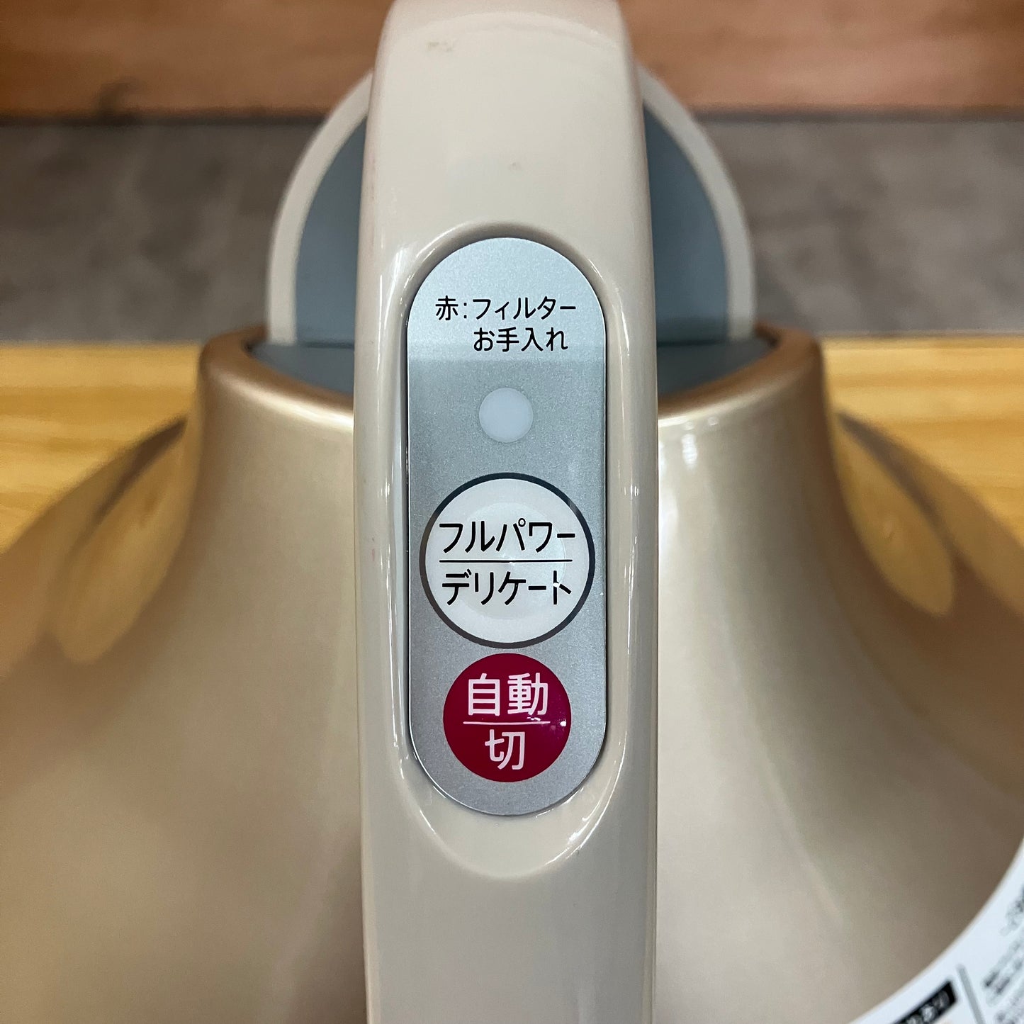 【極美品】ふとん掃除機　SHARP シャープ　2018年製