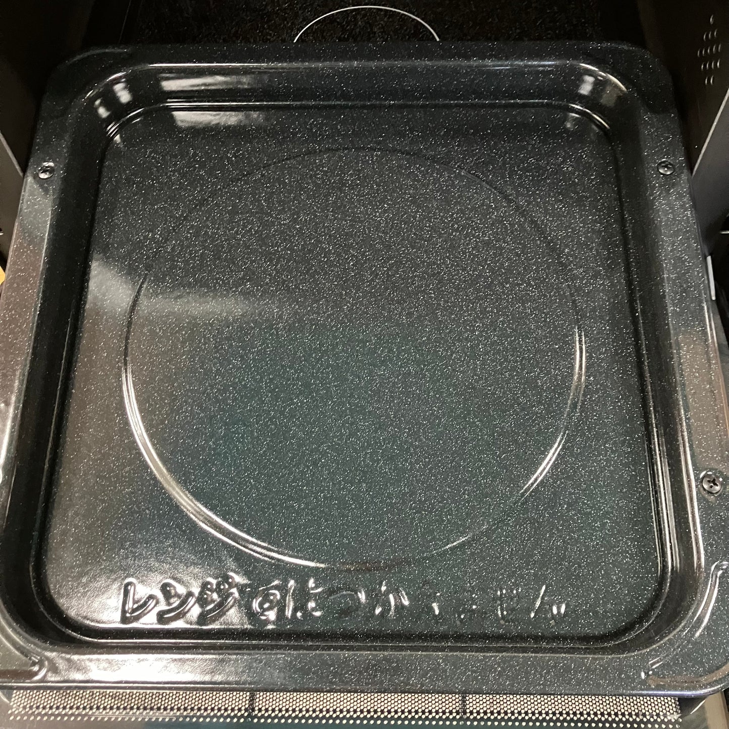 オーブンレンジ　Panasonic パナソニック　2022年製　26L