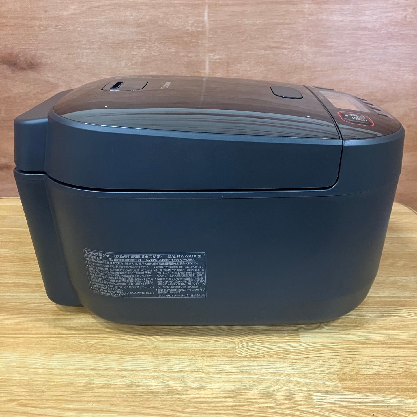 【極美品】炊飯器　ZOJIRUSHI 象印　極め炊き　2023年製　1升(10合)