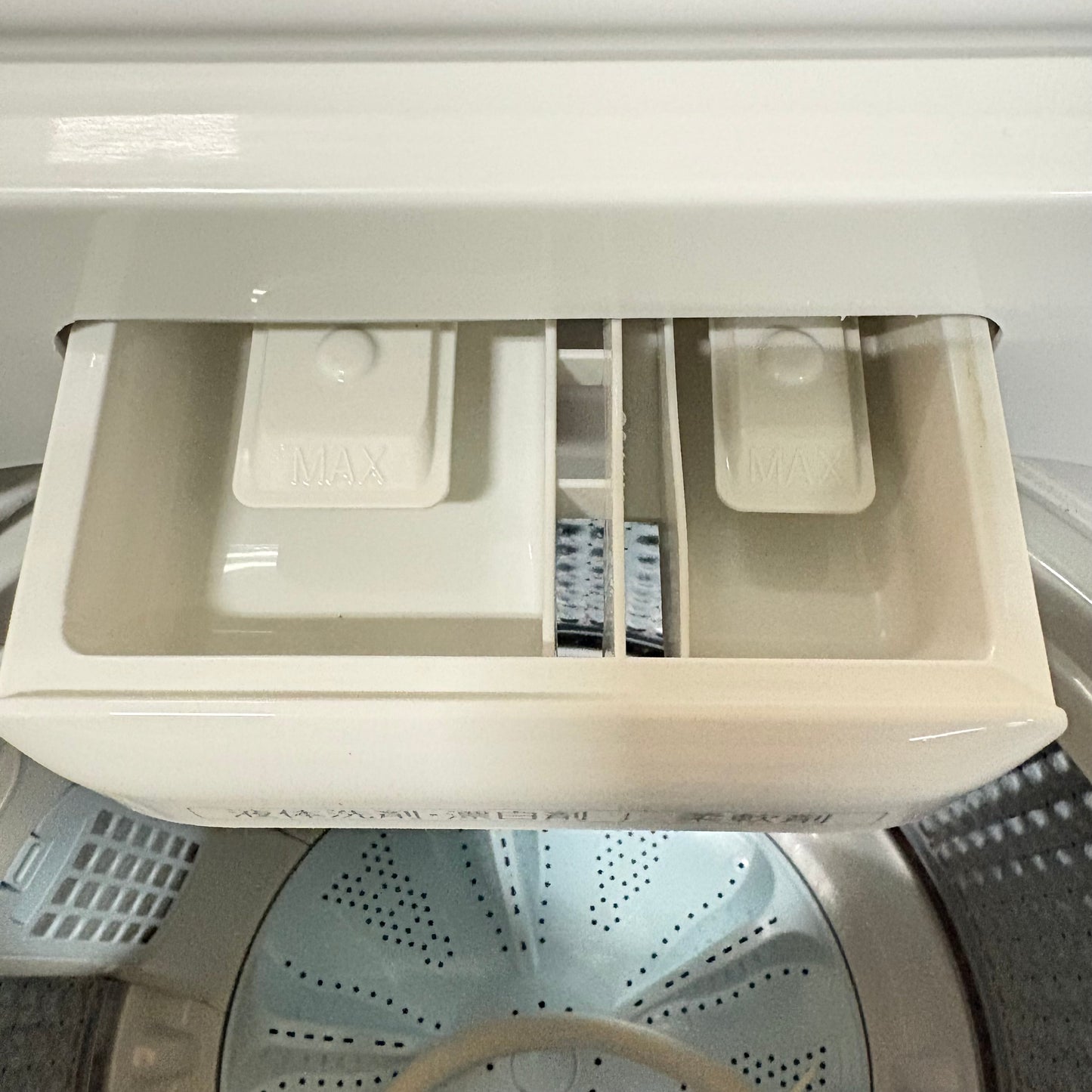 縦型洗濯機　AQUA アクア　2020年製　8kg