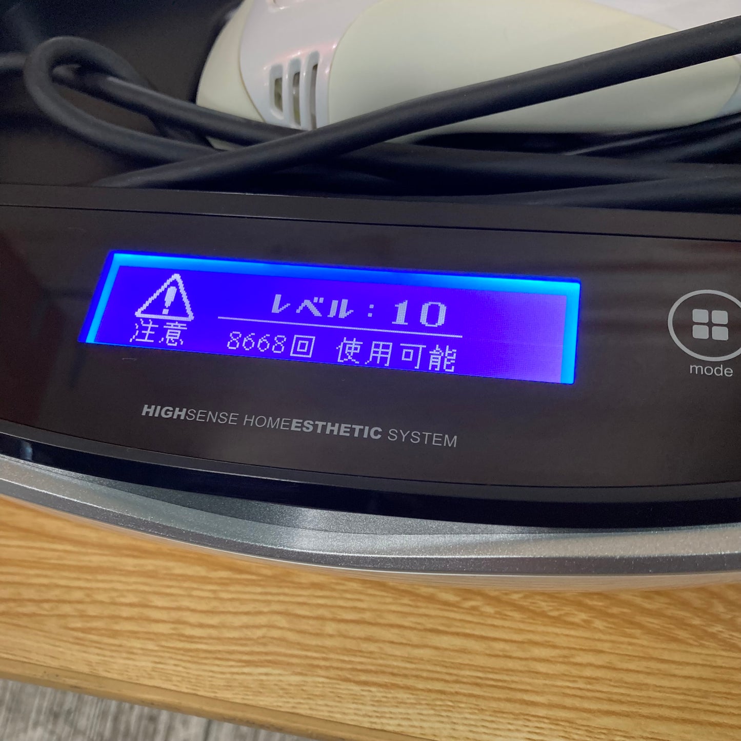 脱毛器　Ke-non ケノン