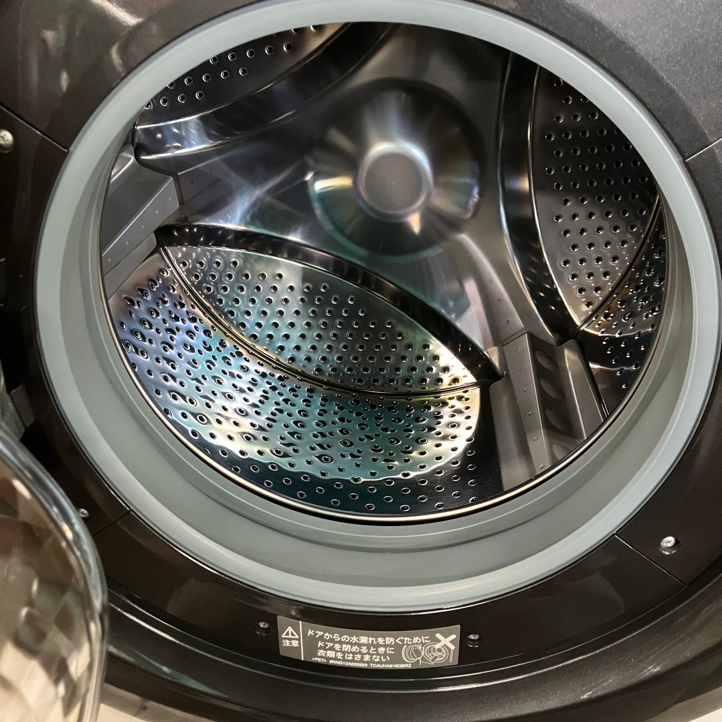 ドラム式洗濯乾燥機　SHARP シャープ　2023年製　7kg/3.5kg