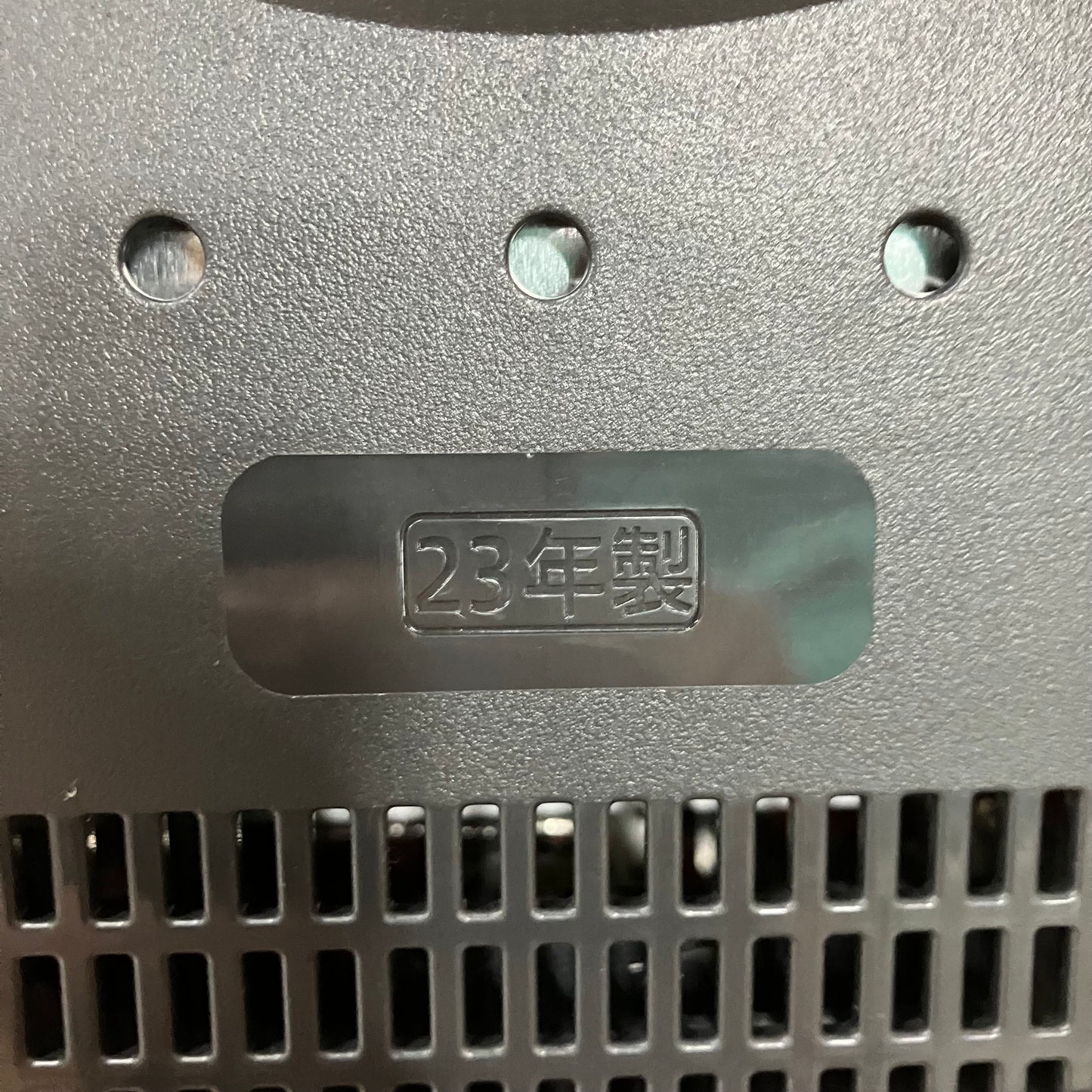 【極美品】炊飯器　ZOJIRUSHI 象印　極め炊き　2023年製　1升(10合)