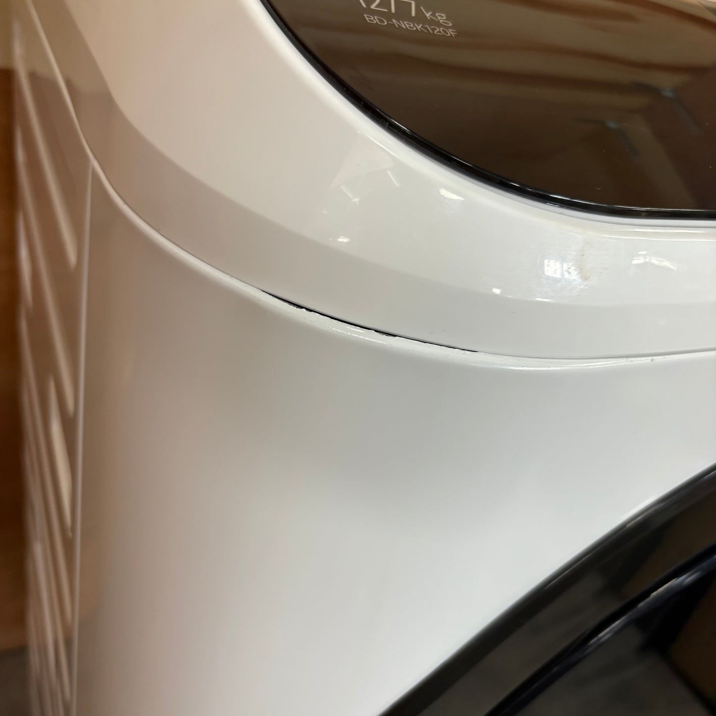 ドラム式洗濯乾燥機　HITACHI 日立　2021年製　12kg/7kg