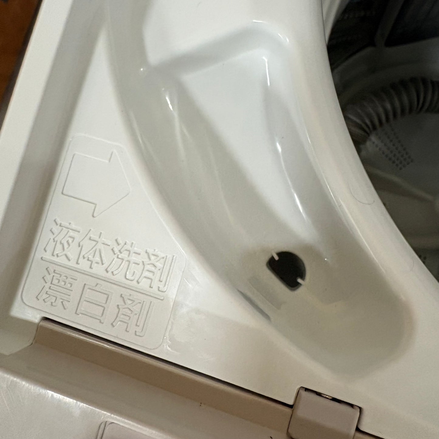 縦型洗濯機　Panasonic パナソニック　2025年製　6.0kg