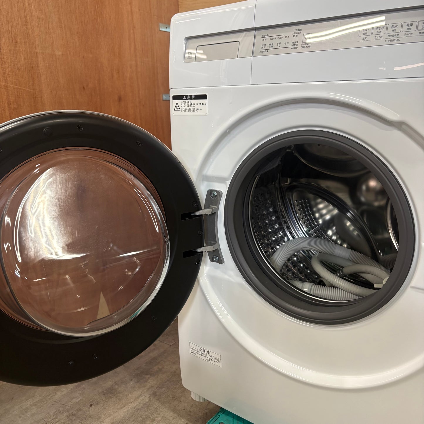 ドラム式洗濯乾燥機　ニトリ　2025年製　10kg/5kg