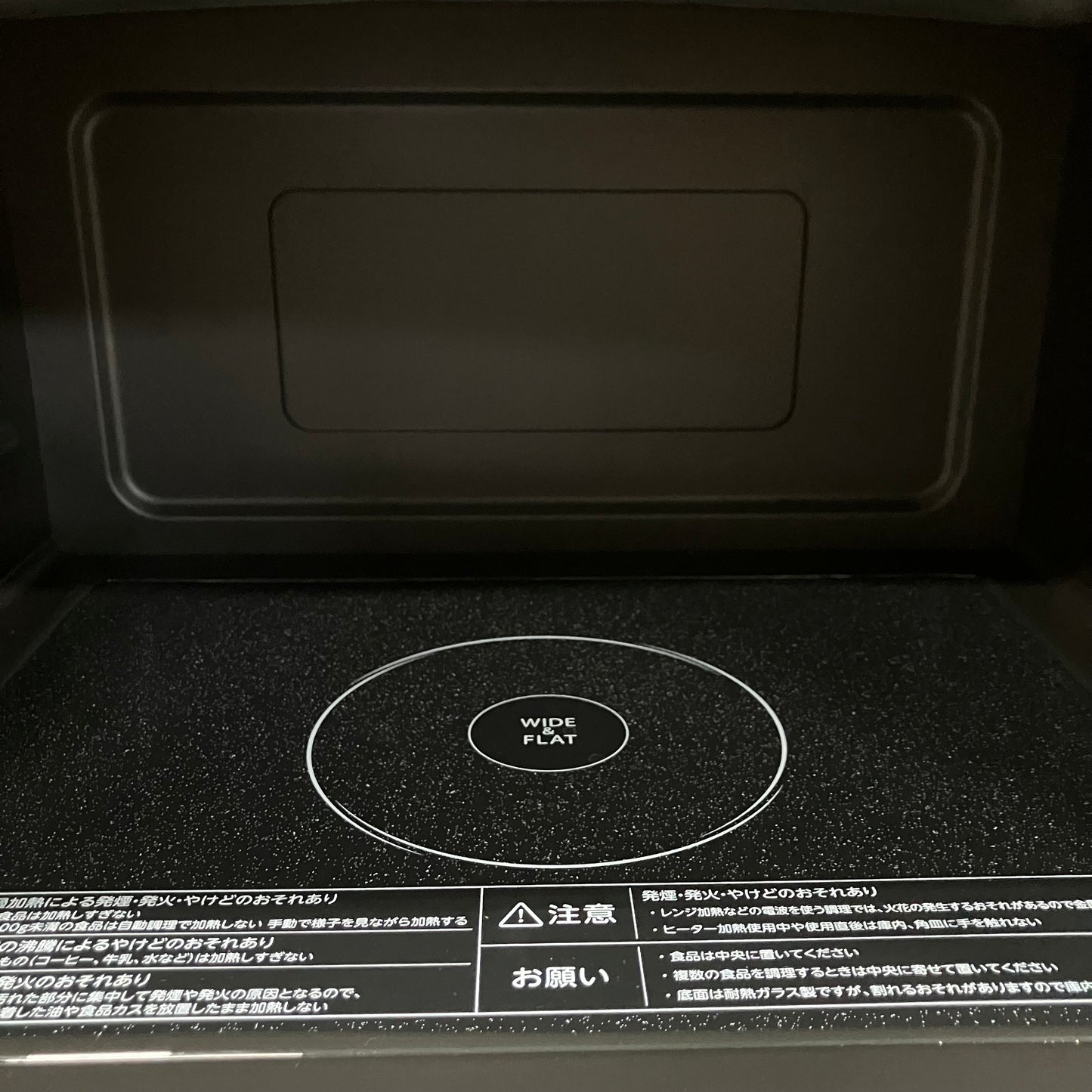【美品】オーブンレンジ　TOSHIBA 東芝　石窯ドーム　2023年製　26L