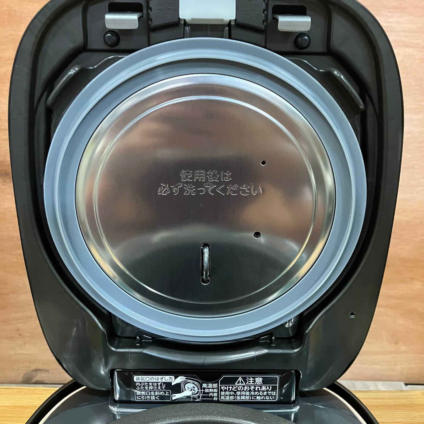 【極美品】炊飯器　TOSHIBA 東芝　炎匠炊き　2023年製　5.5合
