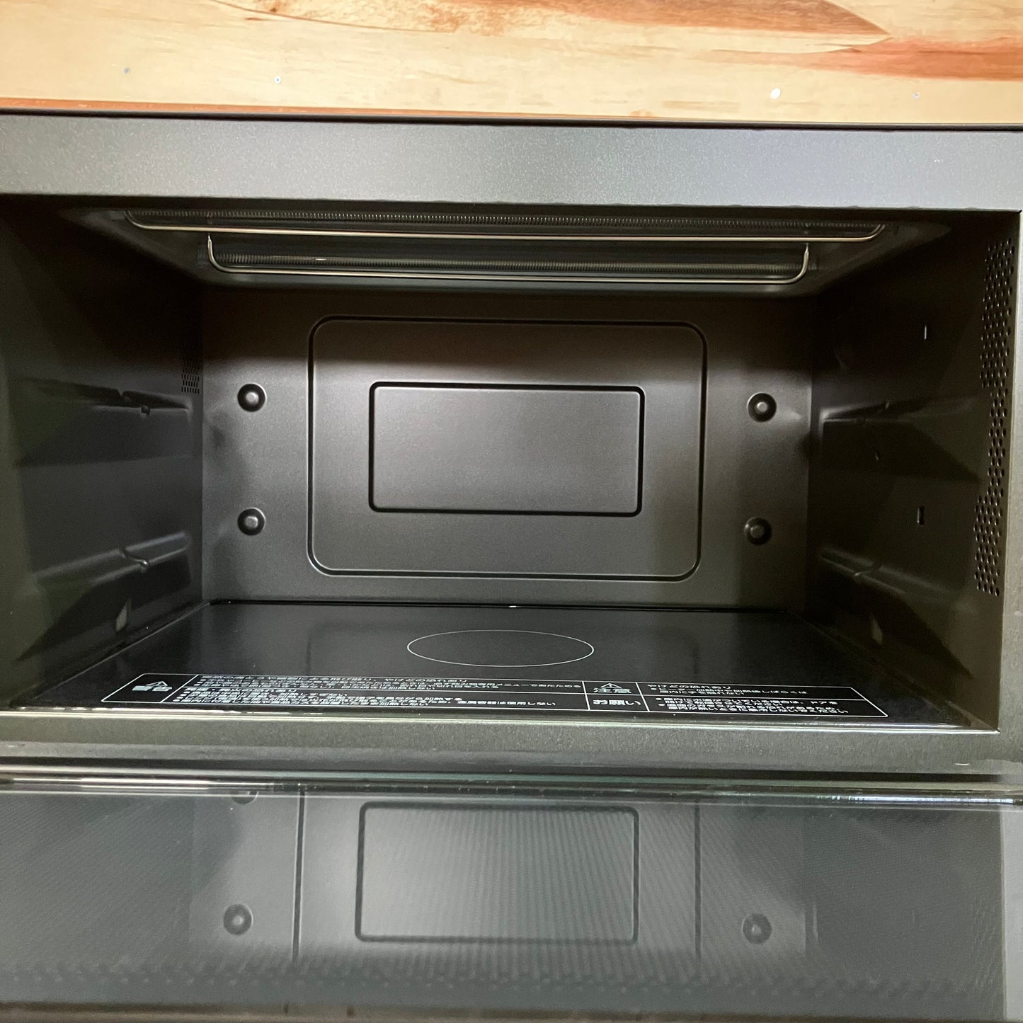 【極美品】オーブンレンジ　ZOJIRUSHI 象印　EVERINO  2022年製　26L