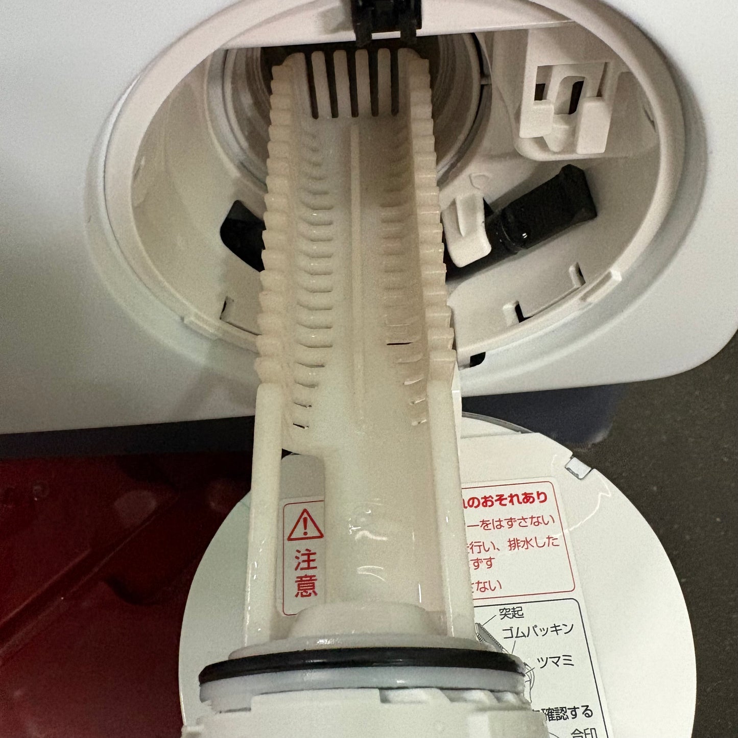 ドラム式洗濯乾燥機　AQUA アクア　2023年製　12kg/6kg