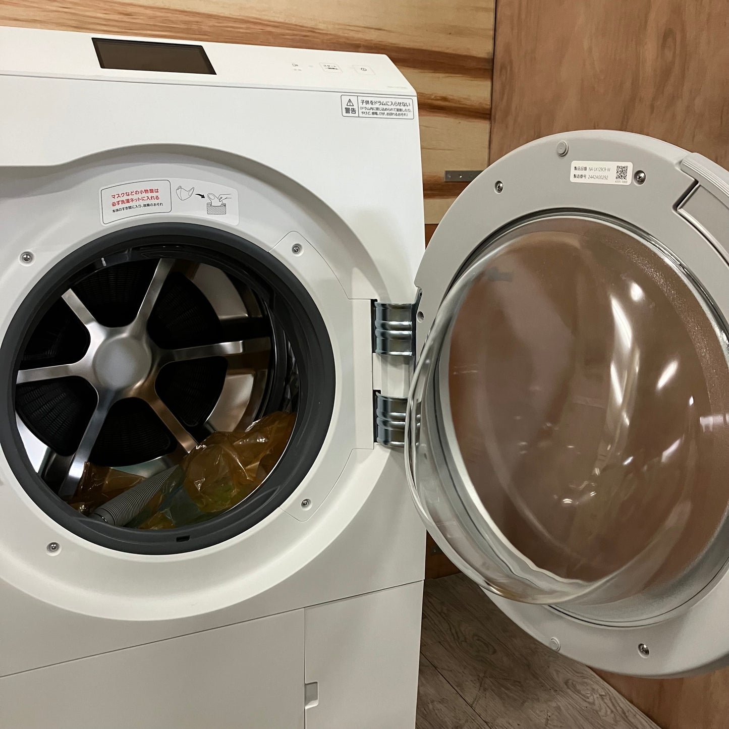 新品未使用　ドラム式洗濯乾燥機　Panasonic パナソニック　2024年製　12kg/6kg