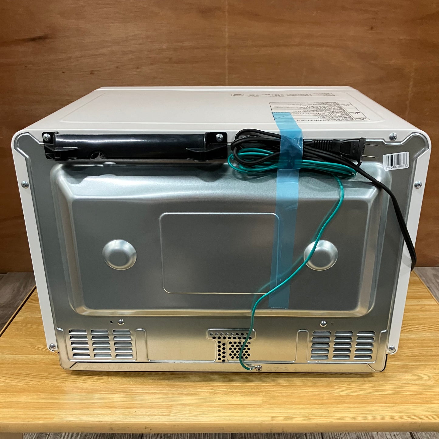 【極美品】オーブンレンジ　HITACHI 日立　ヘルシーシェフ　2023年製　31L  過熱水蒸気オーブン