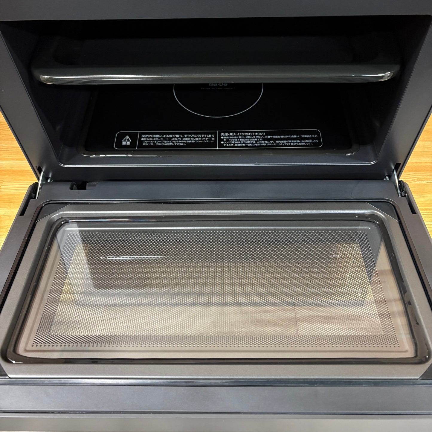 【極美品】オーブンレンジ　A-Stage エーステージ　Re•De Range リデレンジ　2025年製　20L