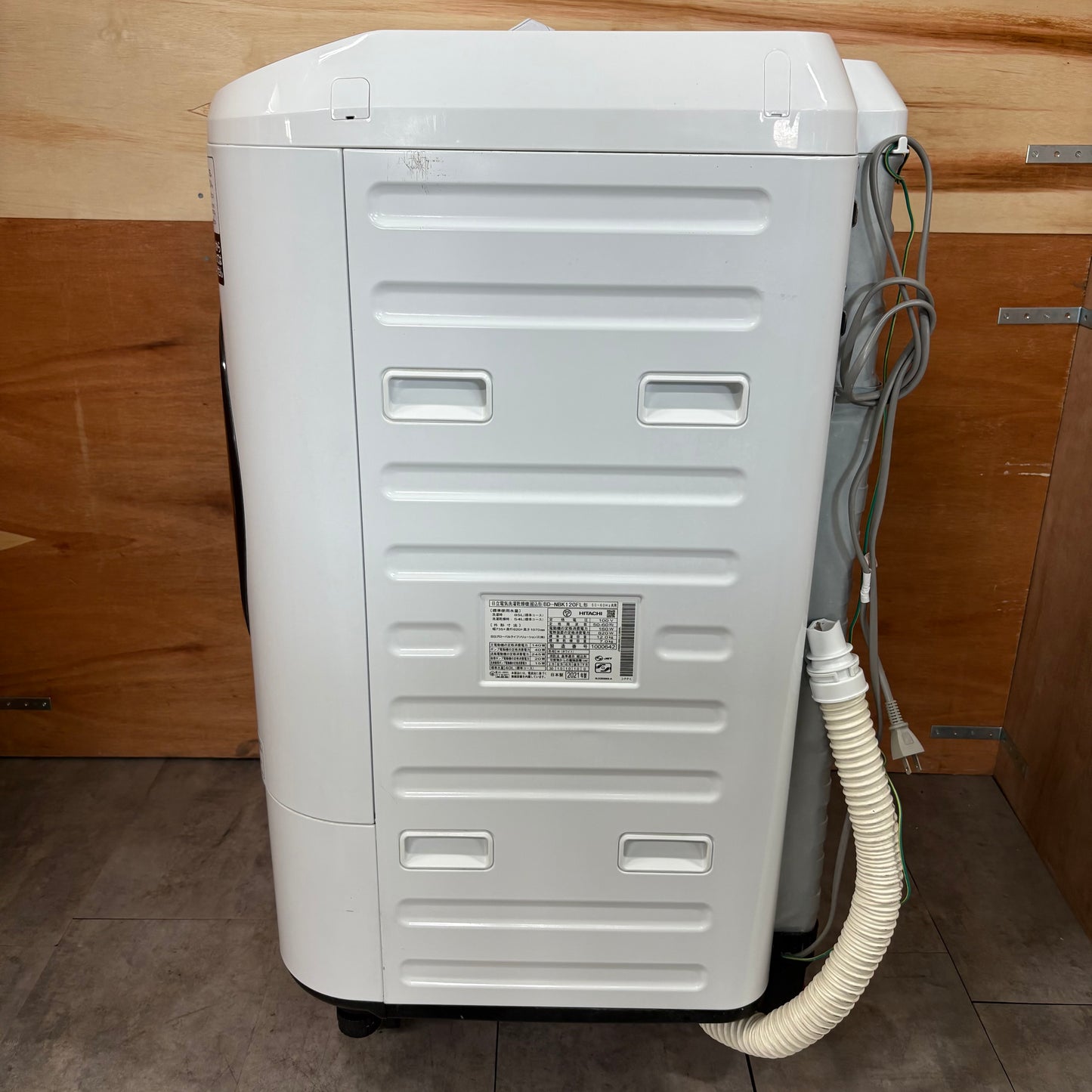 ドラム式洗濯乾燥機　HITACHI 日立　2021年製　12kg/7kg