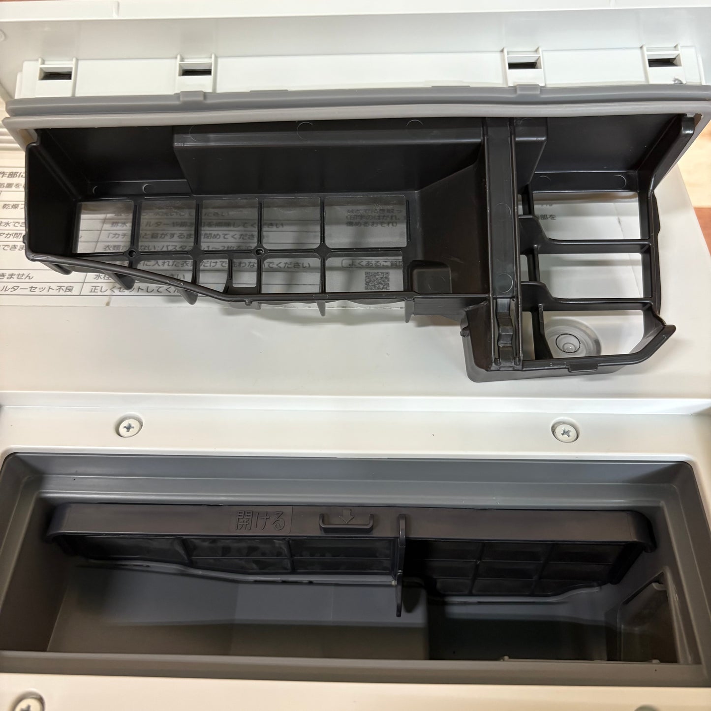 ドラム式洗濯乾燥機　Panasonic パナソニック　Cuble キューブル　2019年製　7kg/3.5kg