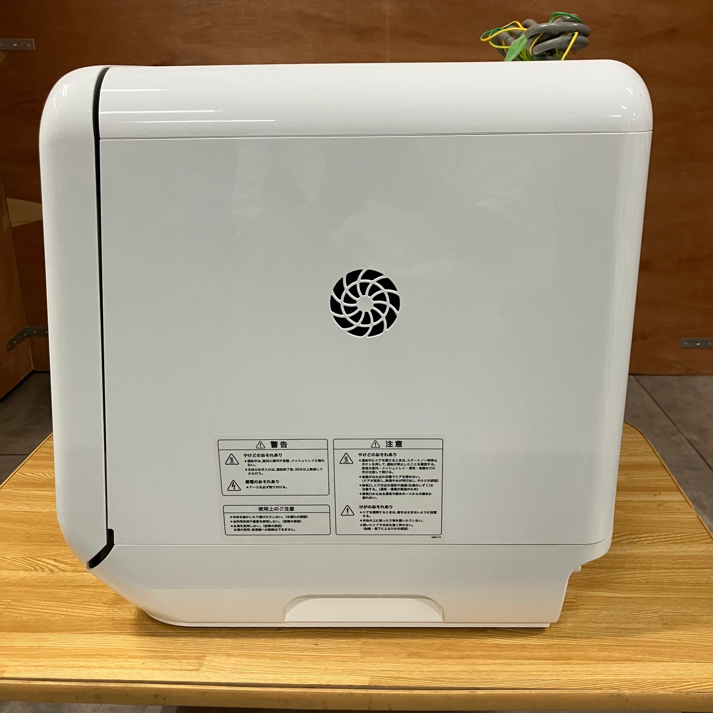 食器洗い乾燥機　siroca シロカ　2019年製　16点収納