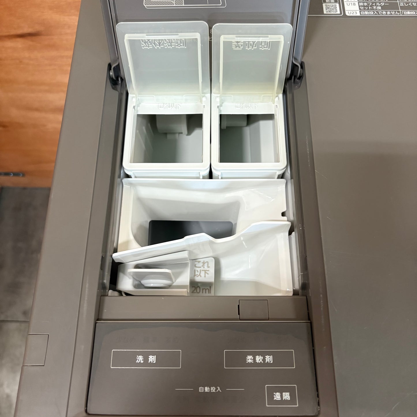 ドラム式洗濯乾燥機　Panasonic パナソニック　Cuble キューブル　2019年製　10kg/5kg