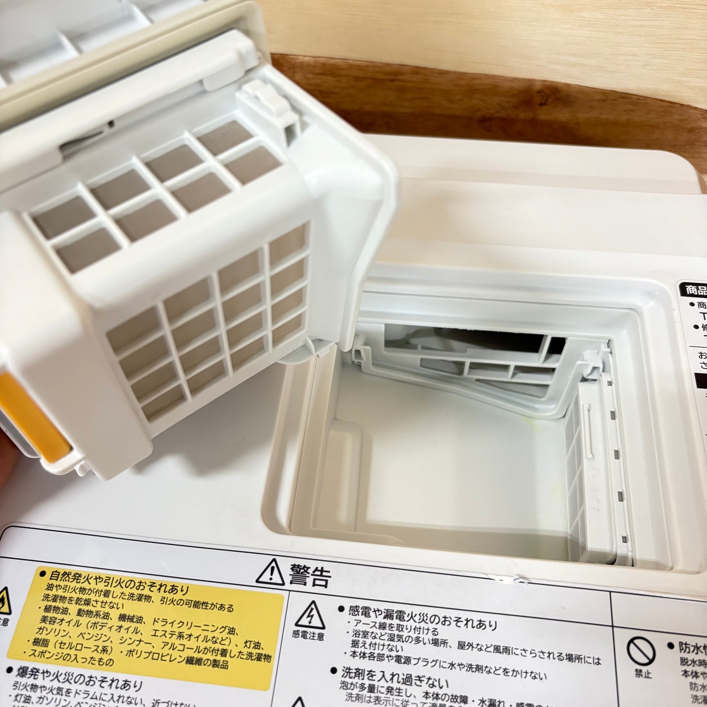 ドラム式洗濯乾燥機　HITACHI 日立　2021年製　12kg/7kg