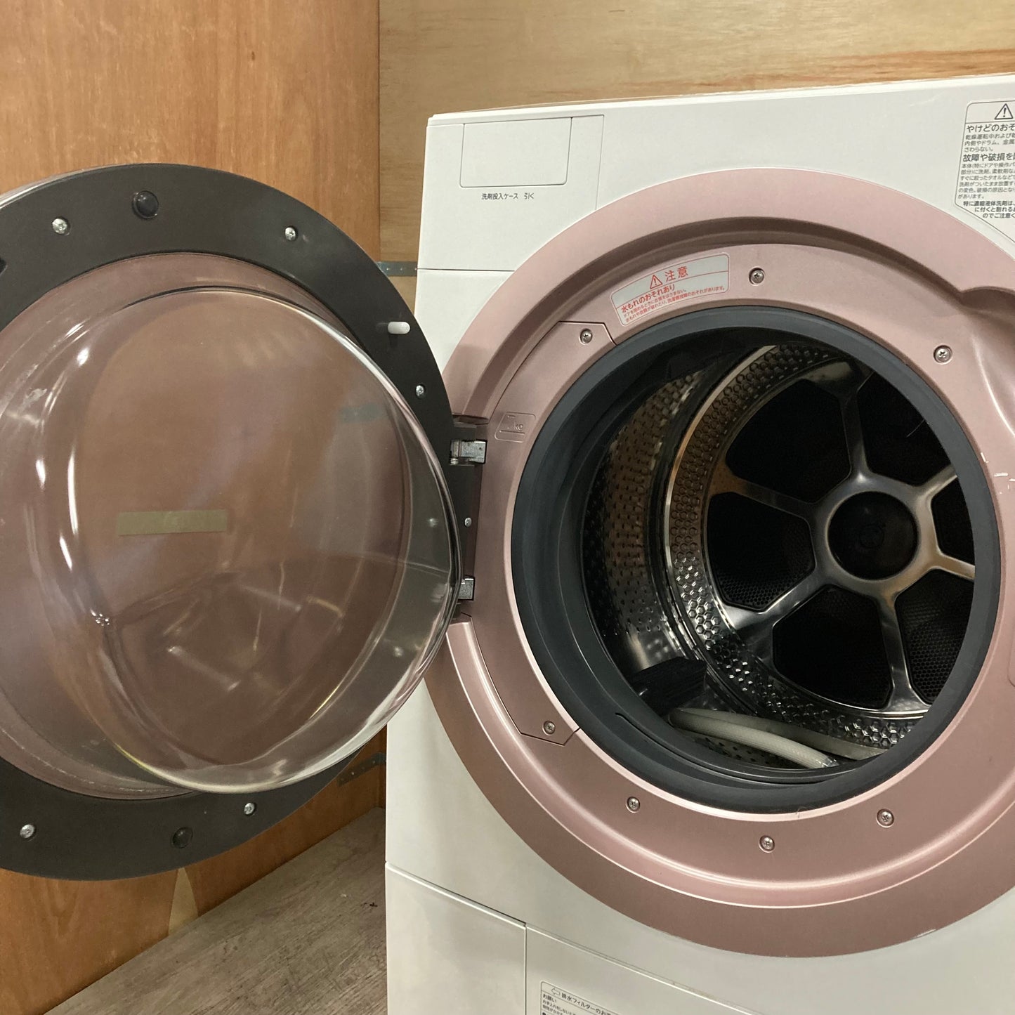 ドラム式洗濯乾燥機　TOSHIBA 東芝　ZABOON  2022年製　12kg/7kg