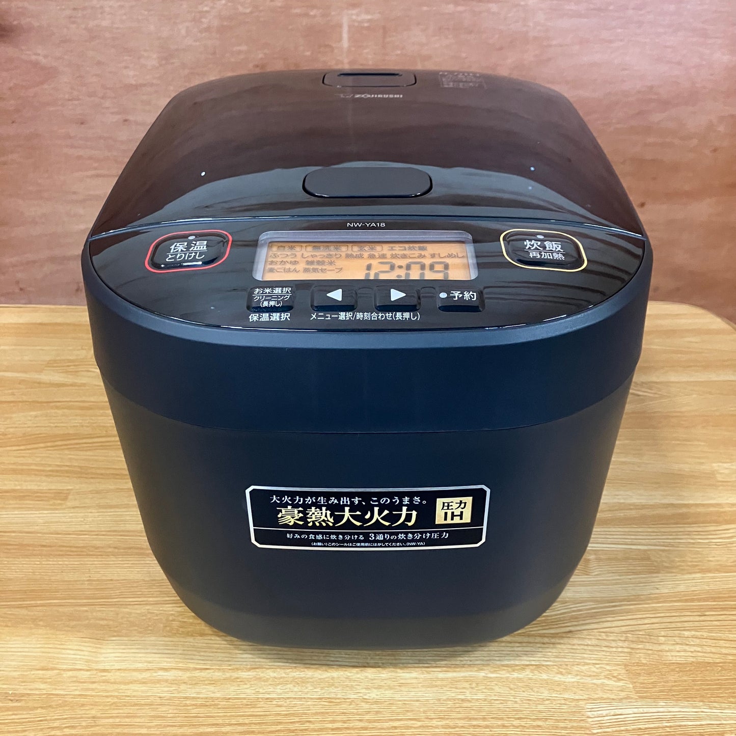 【極美品】炊飯器　ZOJIRUSHI 象印　極め炊き　2023年製　1升(10合)