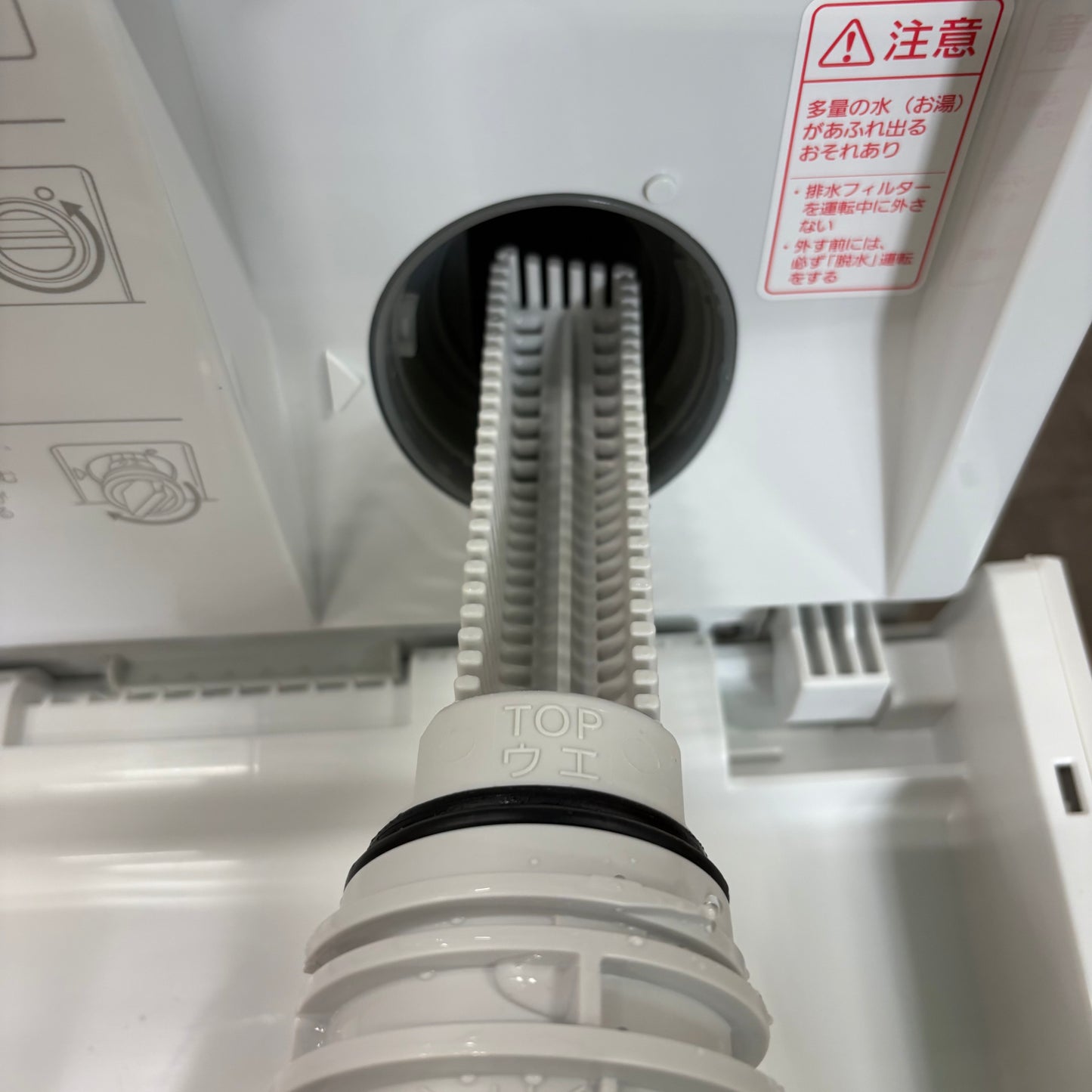 ドラム式洗濯乾燥機　Panasonic パナソニック　Cuble キューブル　2019年製　7kg/3.5kg