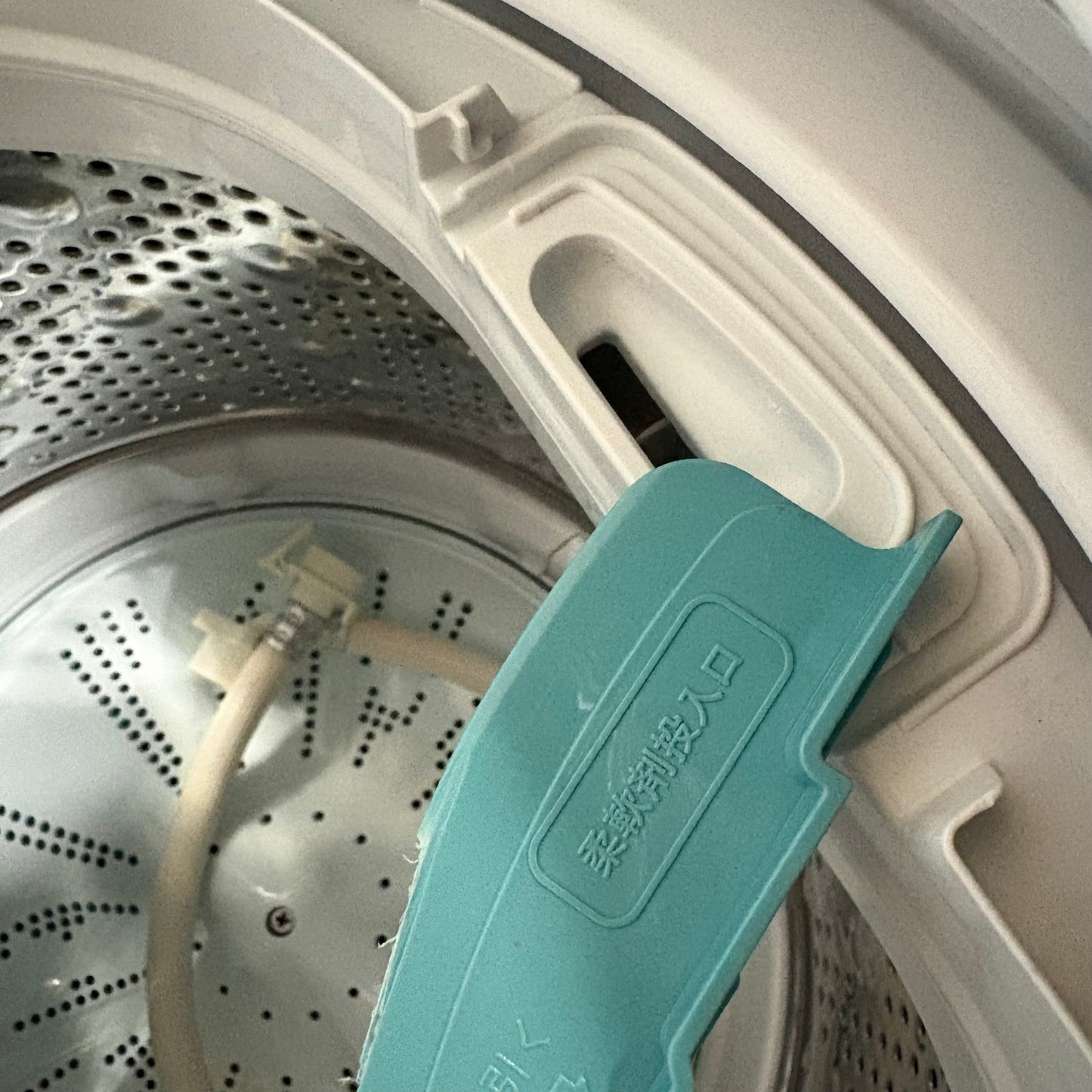 縦型洗濯機　HITACHI 日立　2022年製　7.0kg