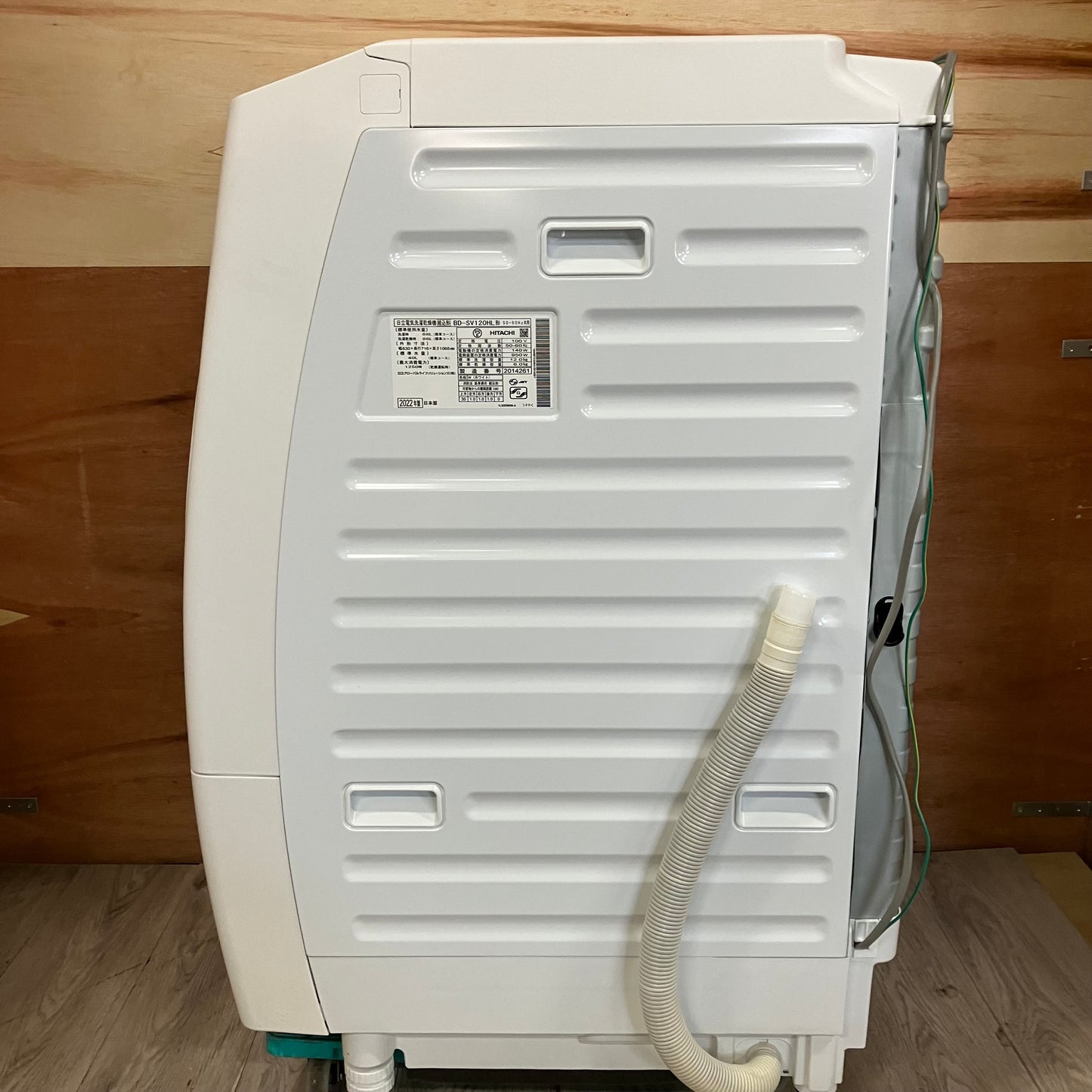 ドラム式洗濯乾燥機　HITACHI 日立　BIG DRUM   2022年製　12kg/6kg