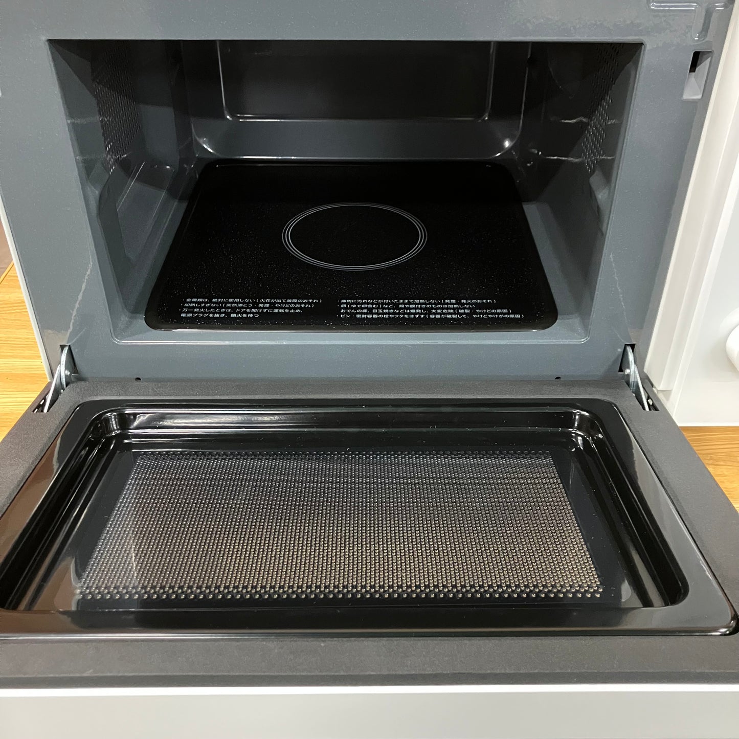 【極美品】電子レンジ　SHARP シャープ　2023年製　17L