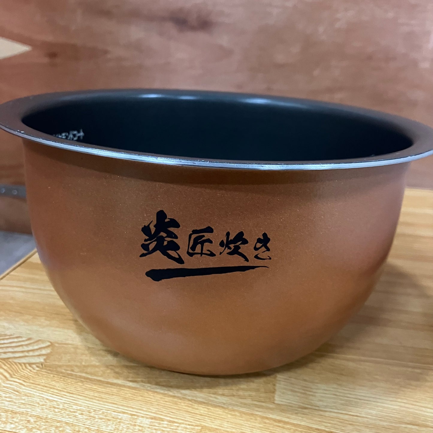 【美品】炊飯器　TOSHIBA 東芝　炎匠炊き　2022年製　5.5合