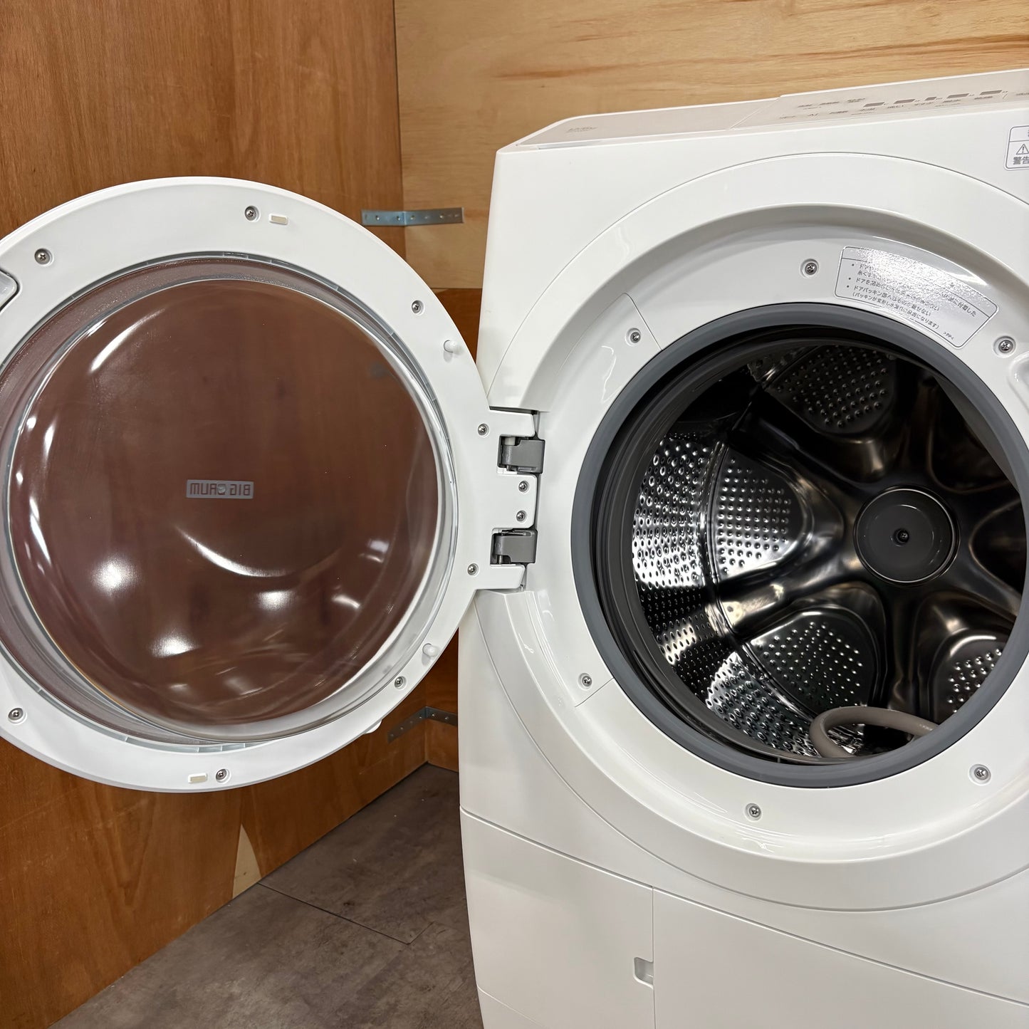 ドラム式洗濯乾燥機　HITACHI 日立　2023年製　12kg/6kg