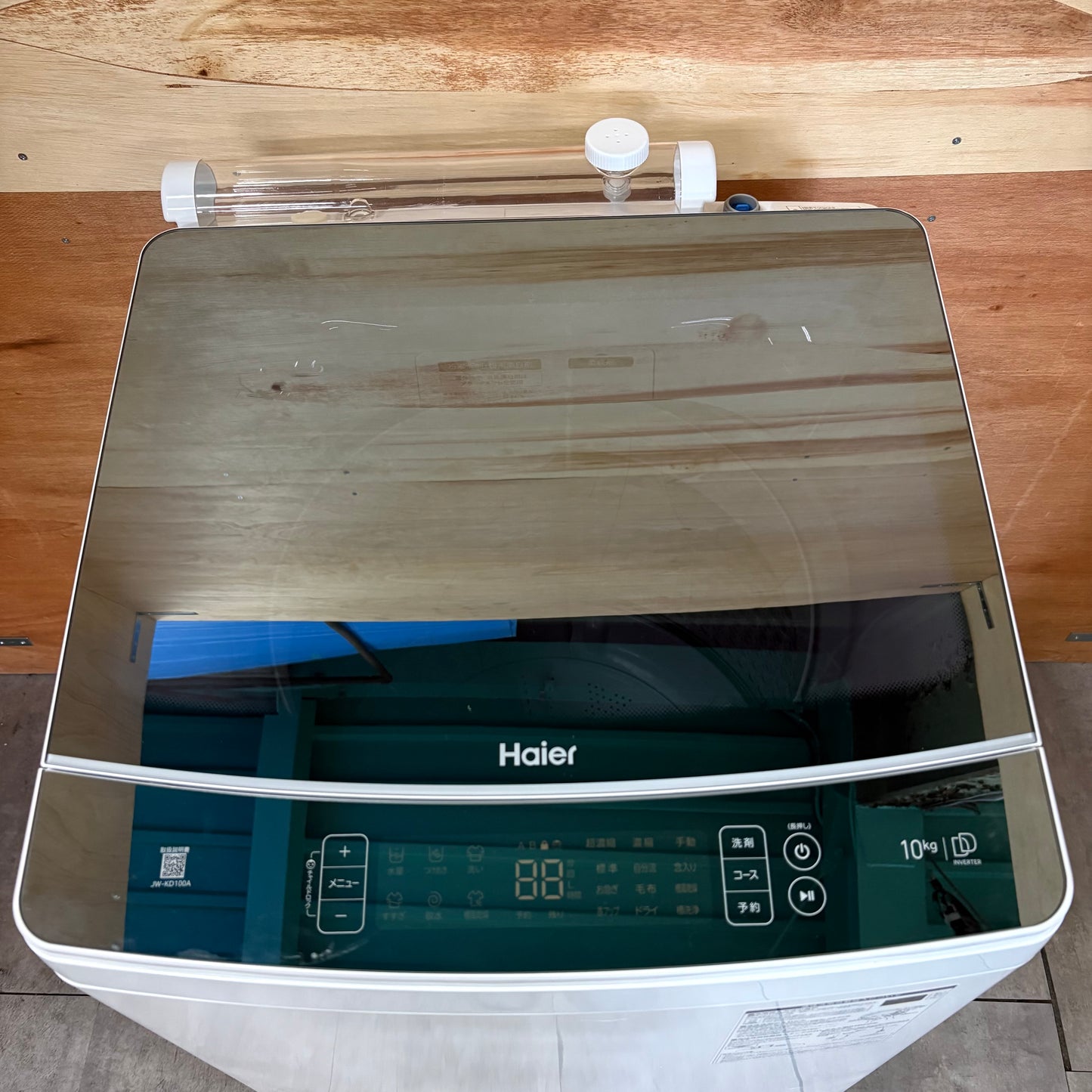 縦型洗濯機　Haier ハイアール　2022年製　10kg