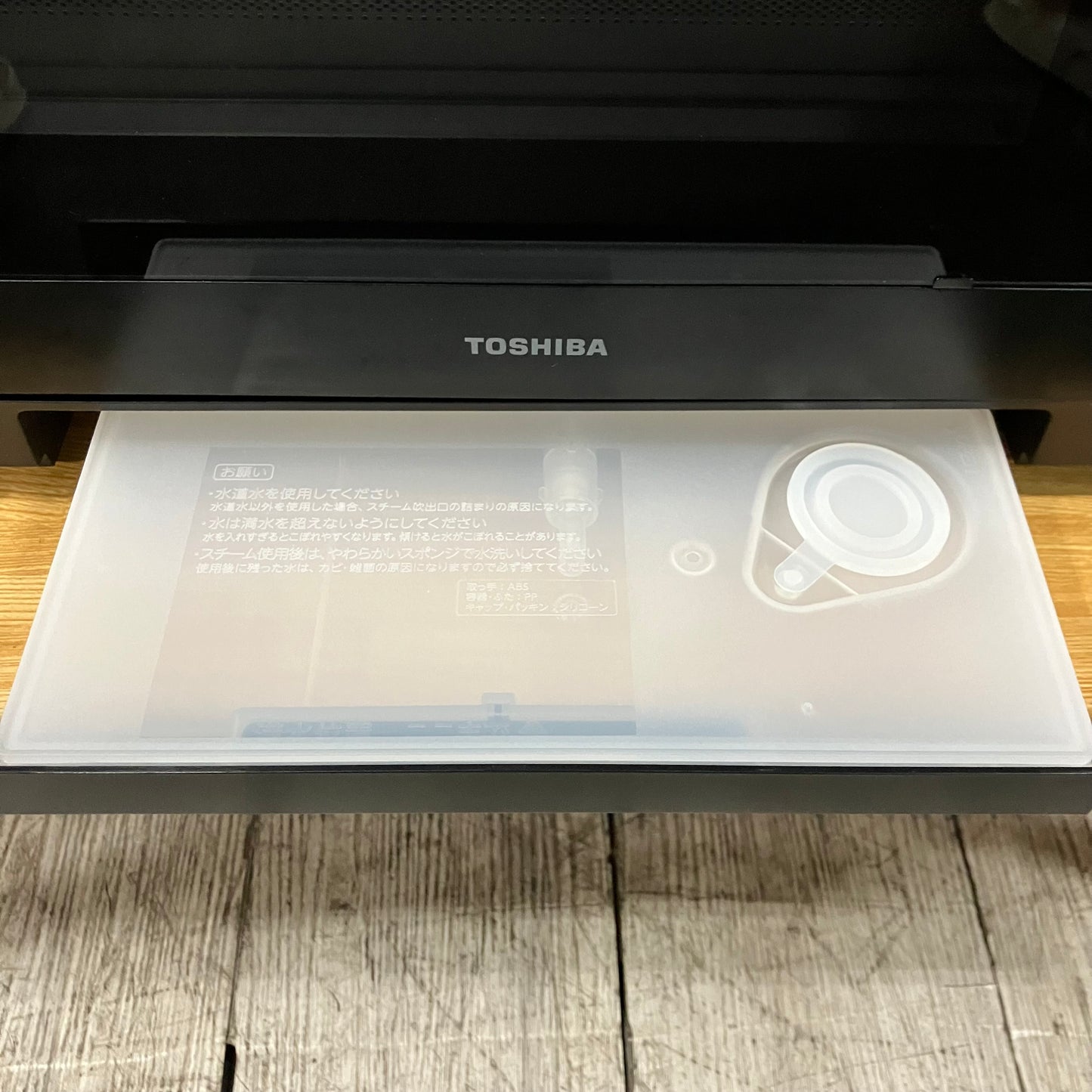 【極美品】オーブンレンジ　TOSHIBA 東芝　石窯ドーム　2023年製　26L  過熱水蒸気オーブン