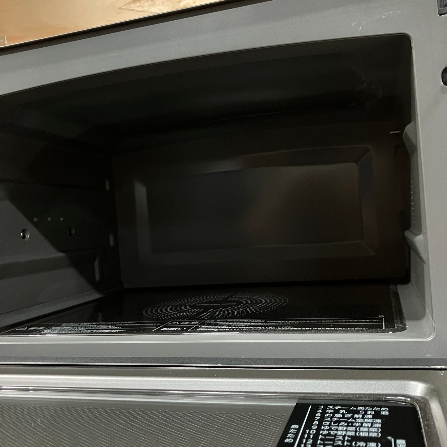 【極美品】オーブンレンジ　TOSHIBA 東芝　石窯ドーム　2023年製　26L  過熱水蒸気オーブン