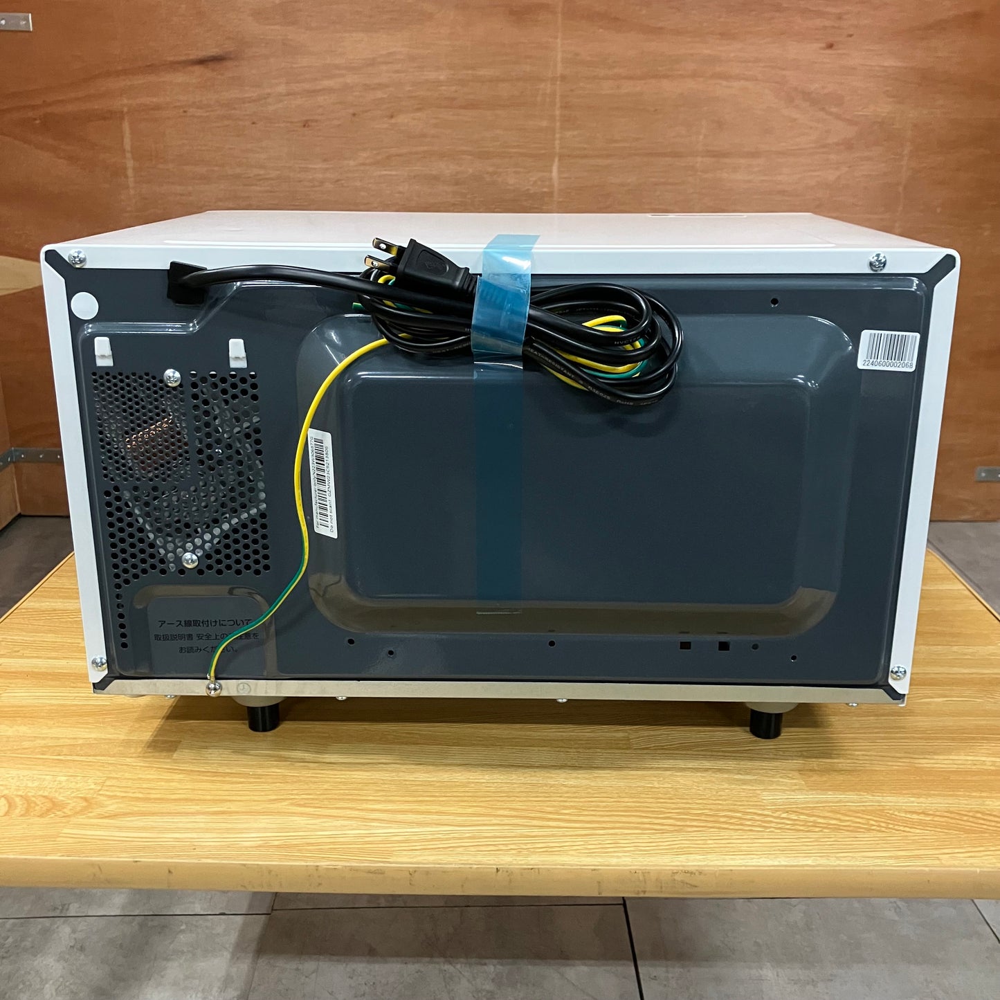 【極美品】電子レンジ　SHARP シャープ　2023年製　17L