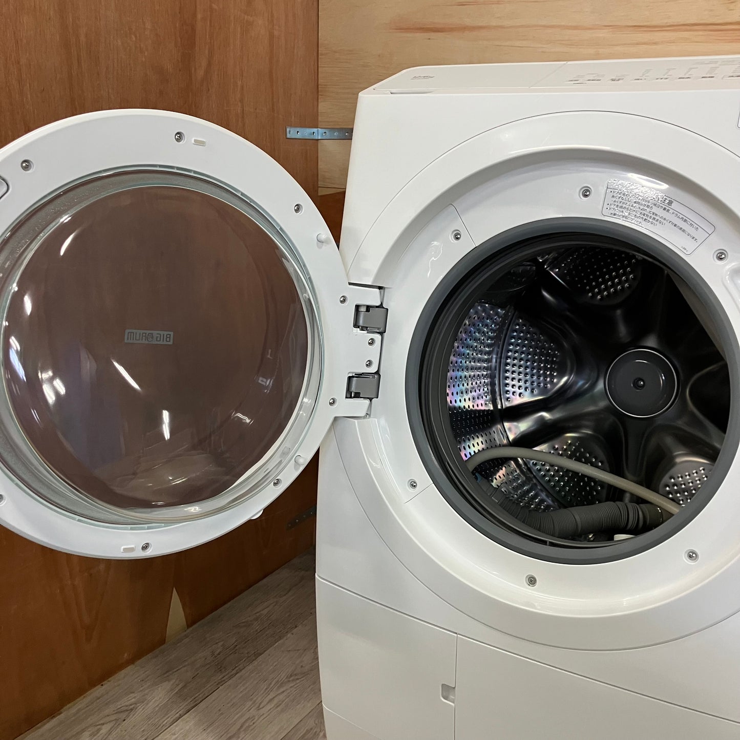 ドラム式洗濯乾燥機　HITACHI 日立　BIG DRUM   2022年製　12kg/6kg