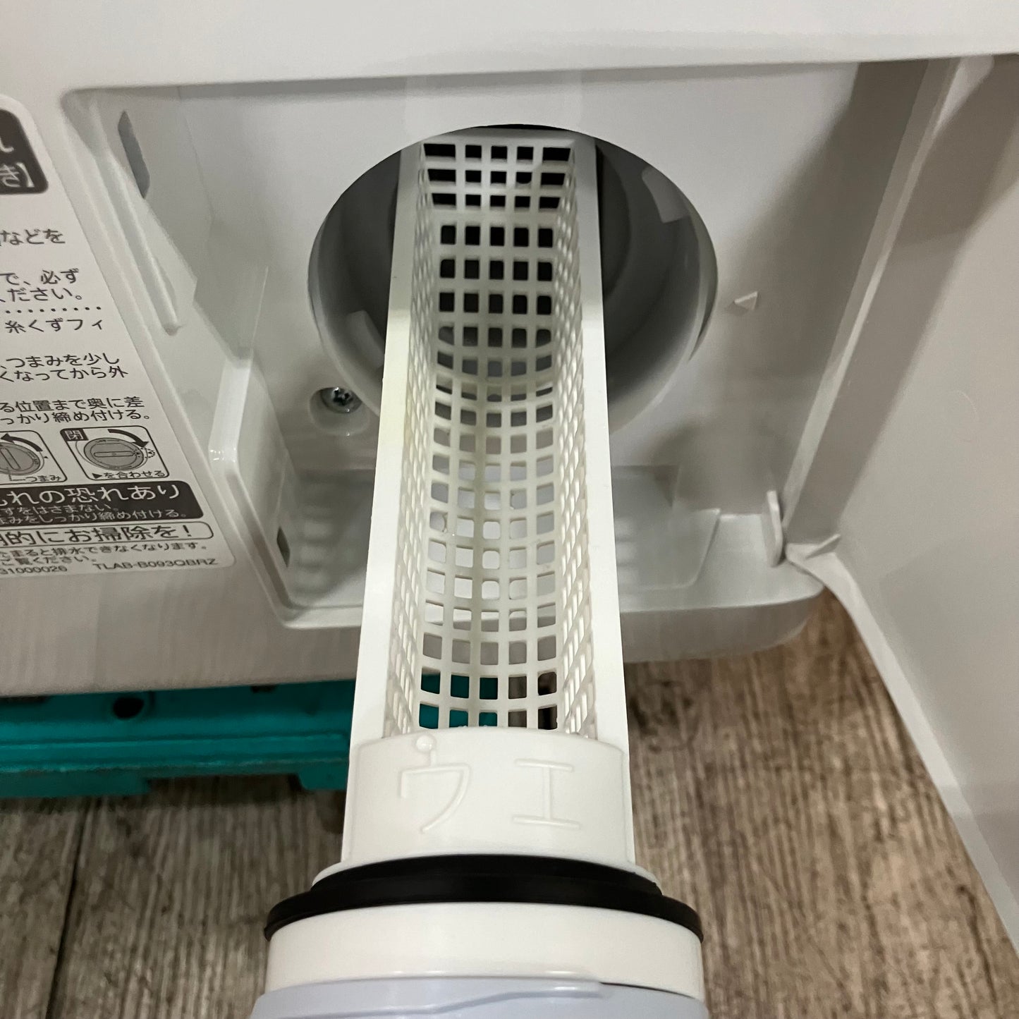 ドラム式洗濯乾燥機　SHARP シャープ　2023年製　7kg/3.5kg