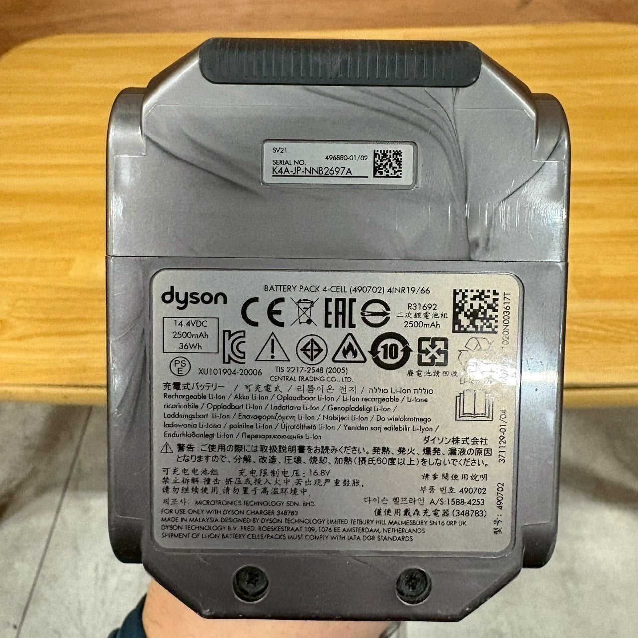 【極美品】掃除機　コードレスクリーナー　Dyson ダイソン　SV21 micro