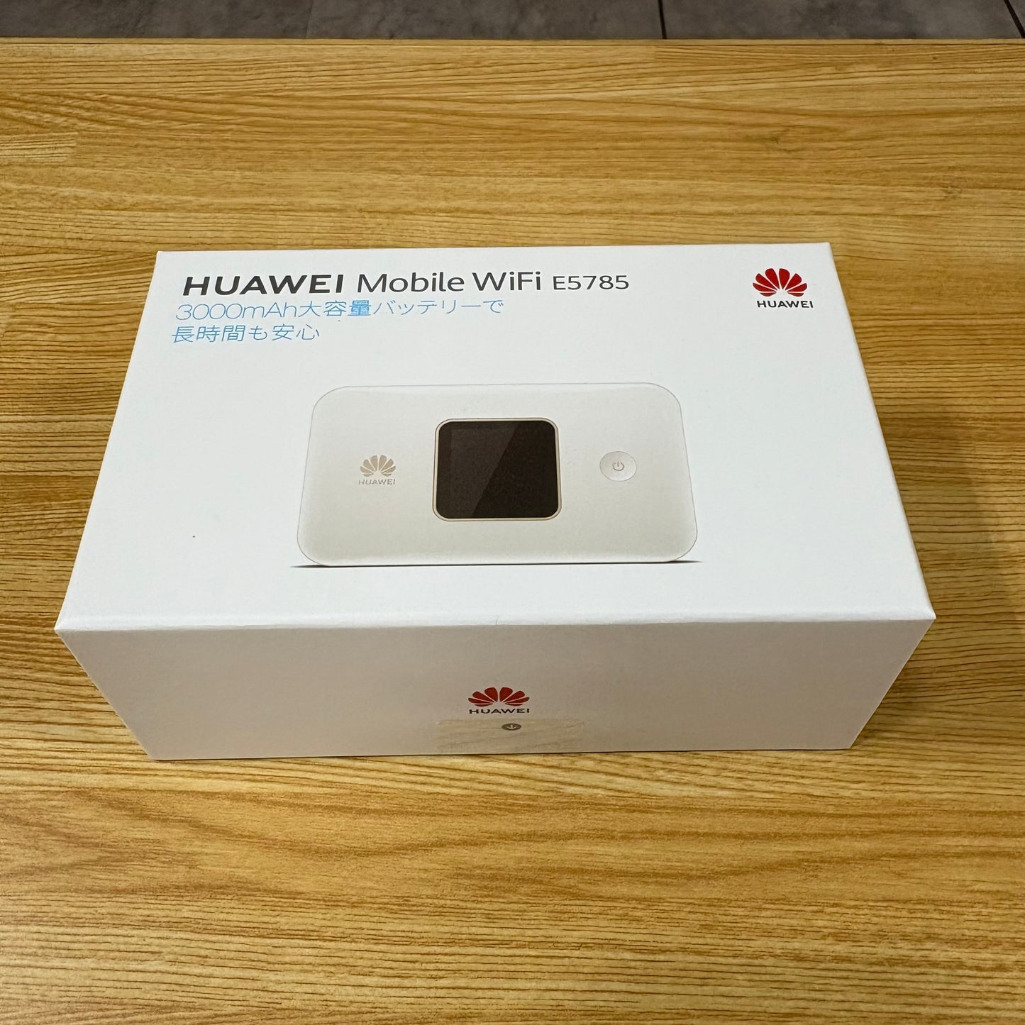 【新品未開封品】Huawei ファーウェイ　Mobile Wi-Fiルーター　SIMフリー
