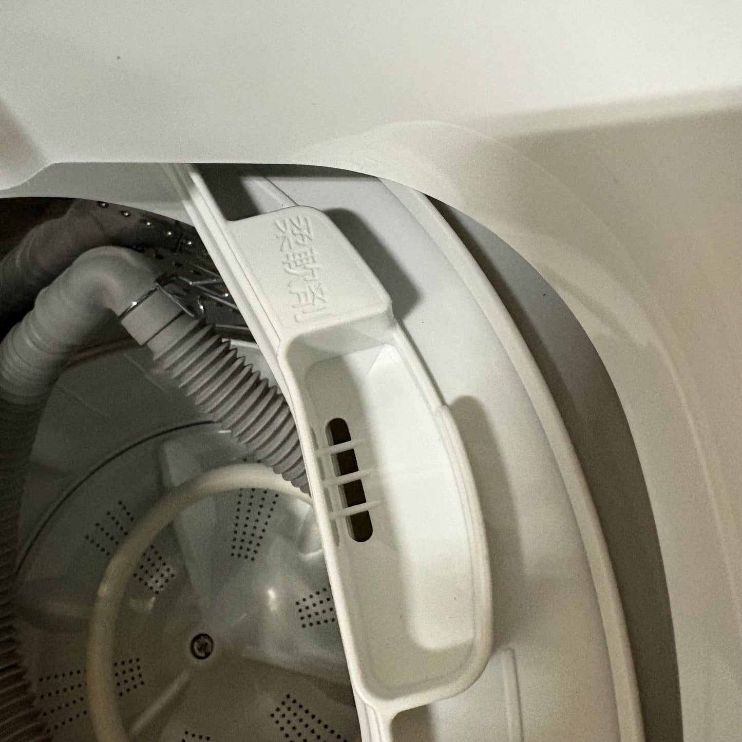 縦型洗濯機　Panasonic パナソニック　2023年製　7kg