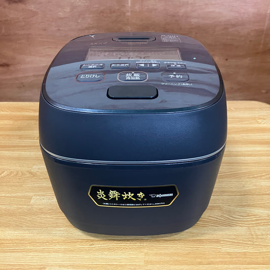 【美品】炊飯器　ZOJIRUSHI 象印　炎舞炊き　2023年製　5.5合
