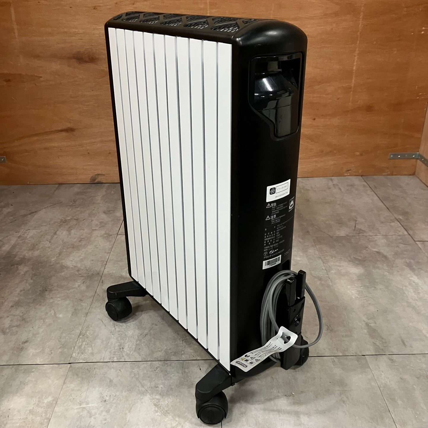 マルチダイナミックヒーター　DeLonghi デロンギ　Wi-Fiモデル