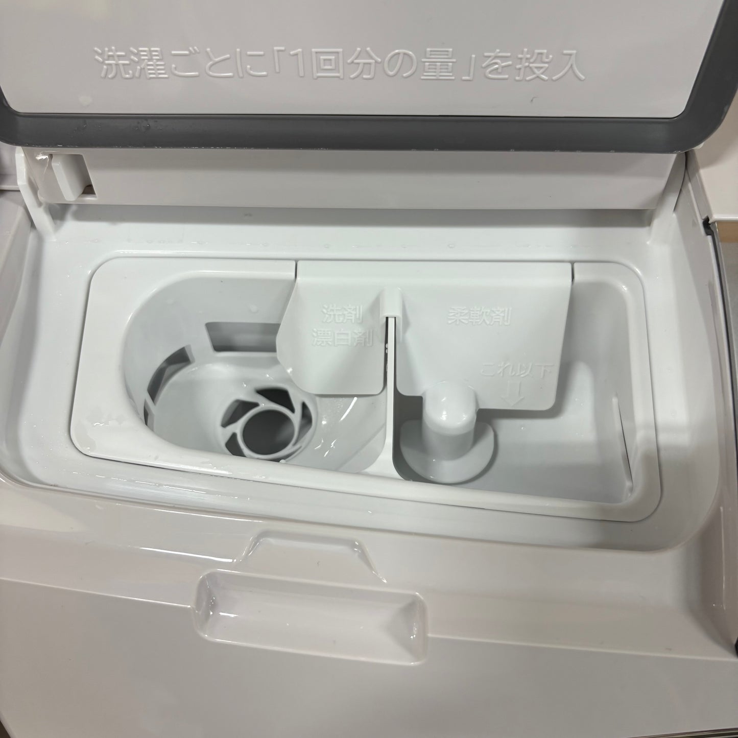 ドラム式洗濯乾燥機　HITACHI 日立　2020年製　11kg/6kg