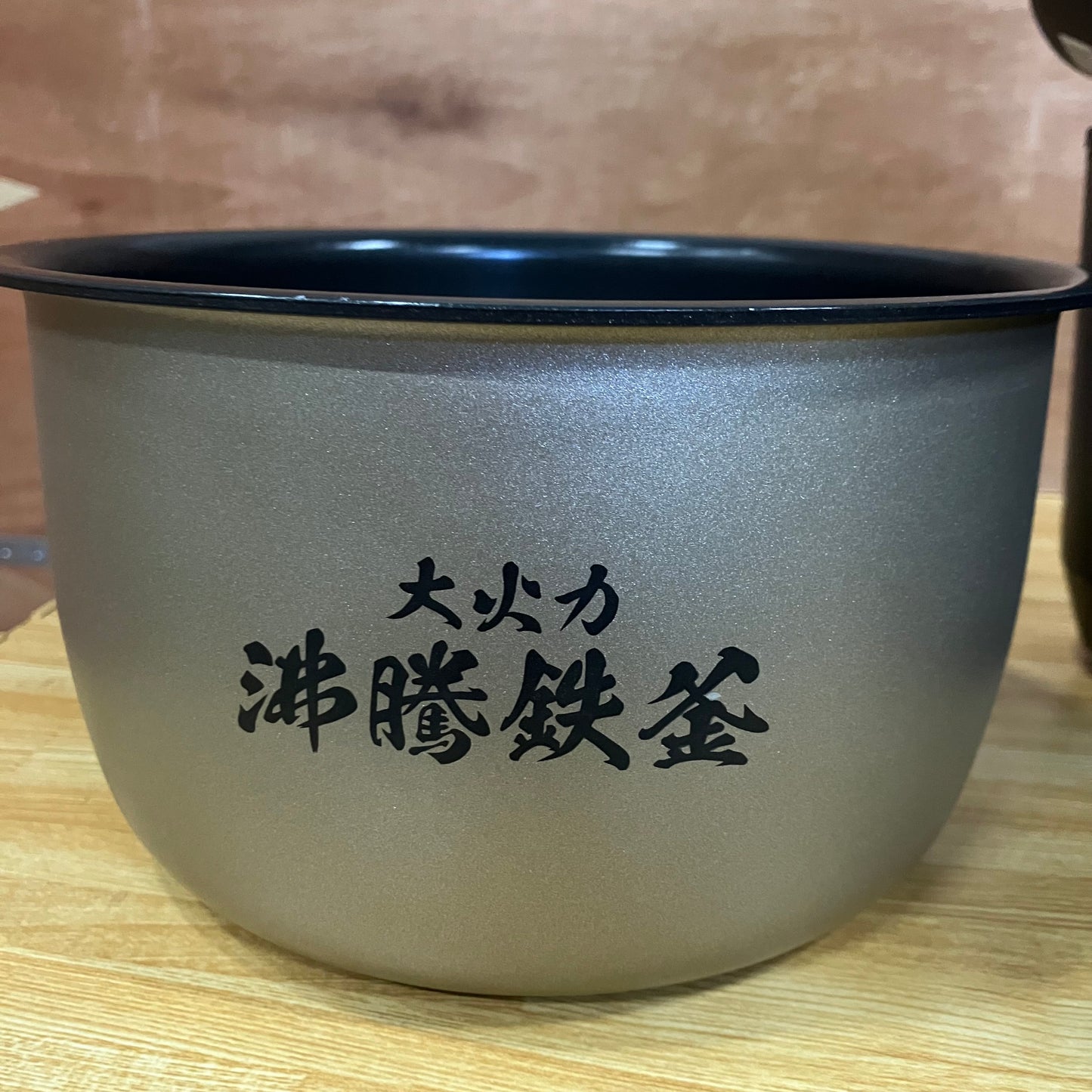 【極美品】炊飯器　HITACHI 日立　ふっくら御膳　2023年製　5.5合