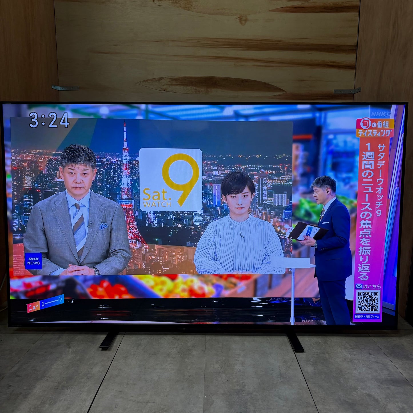 4K液晶テレビ　TOSHIBA 東芝　REGZA レグザ　2022年製　65インチ