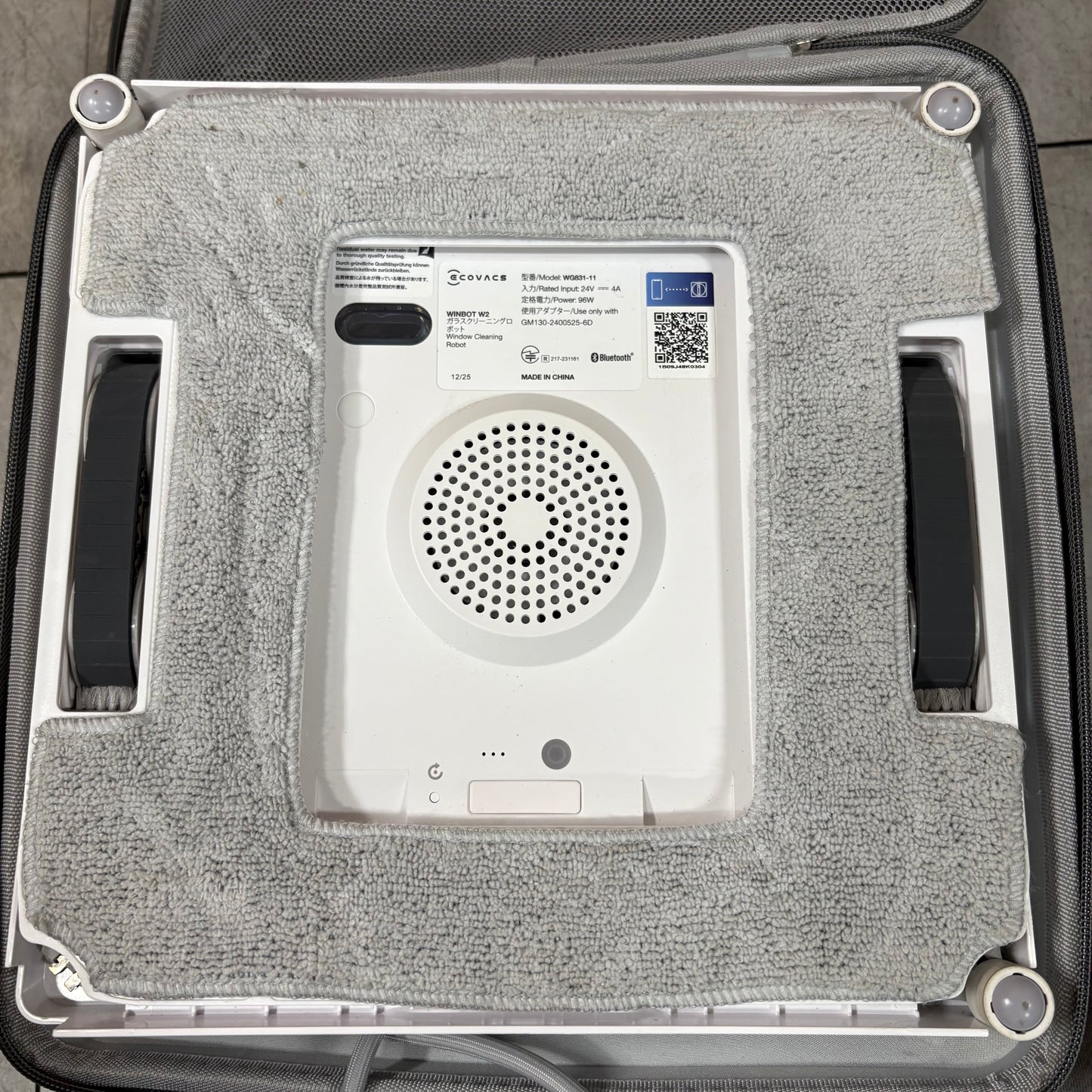 【極美品】ガラスクリーニングロボット　ECOVACS WINBOT W2